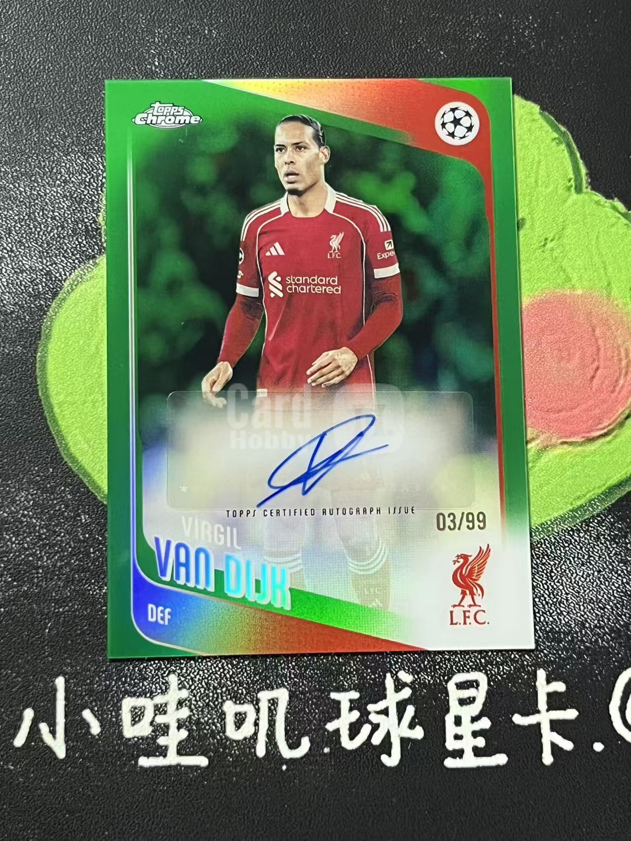 2026 Topps Chrome Virgil van Dijk 欧冠 利物浦 范戴克 99编 签字 绿折 荷兰 微瑕如图【ZYP代拍】羽羽