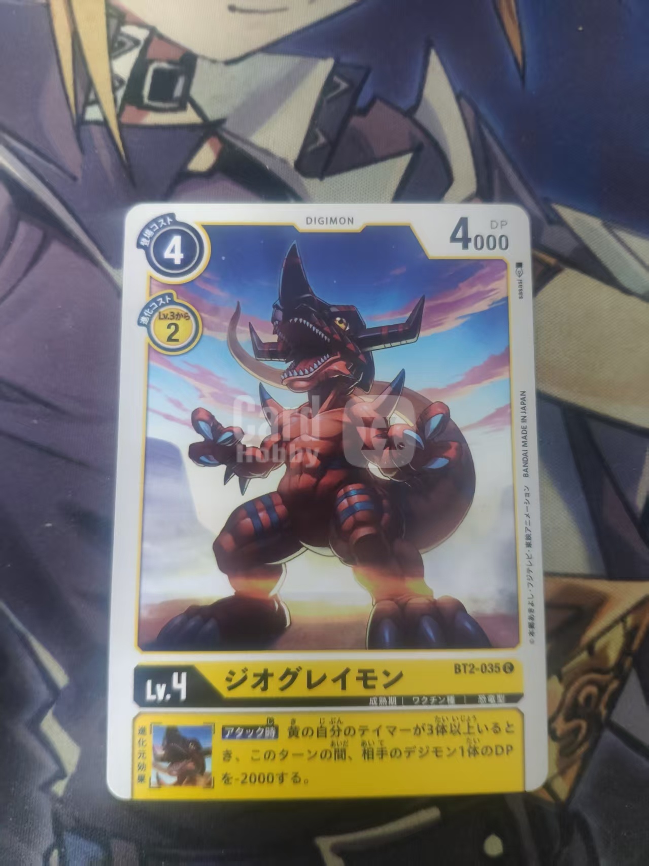 2014 dtcg 1 暴龙兽 数码宝贝 ja 日文 木水拍卖 117