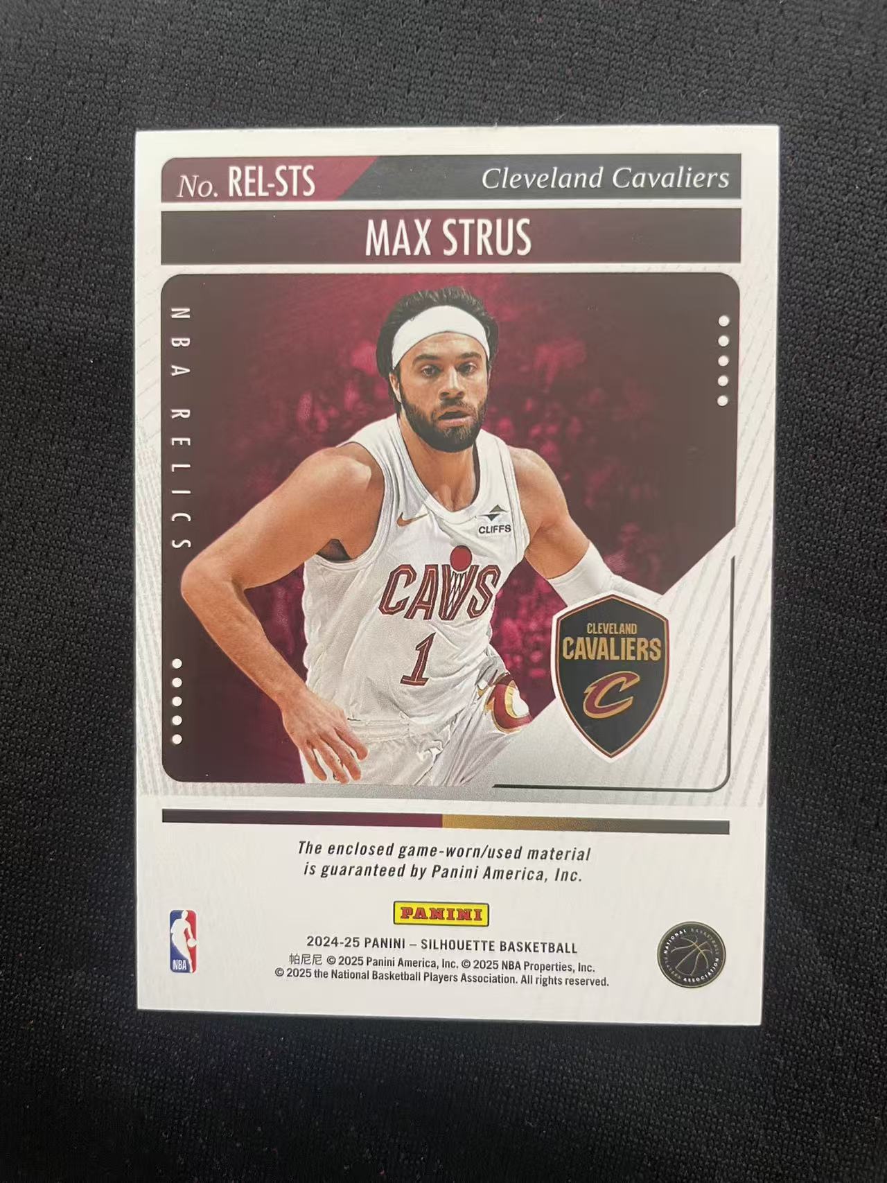 2024-25 Panini silhouette Max Strus 马克思 斯特鲁斯 球衣 物料 game 落场 卡品如图 介意勿拍 炮3