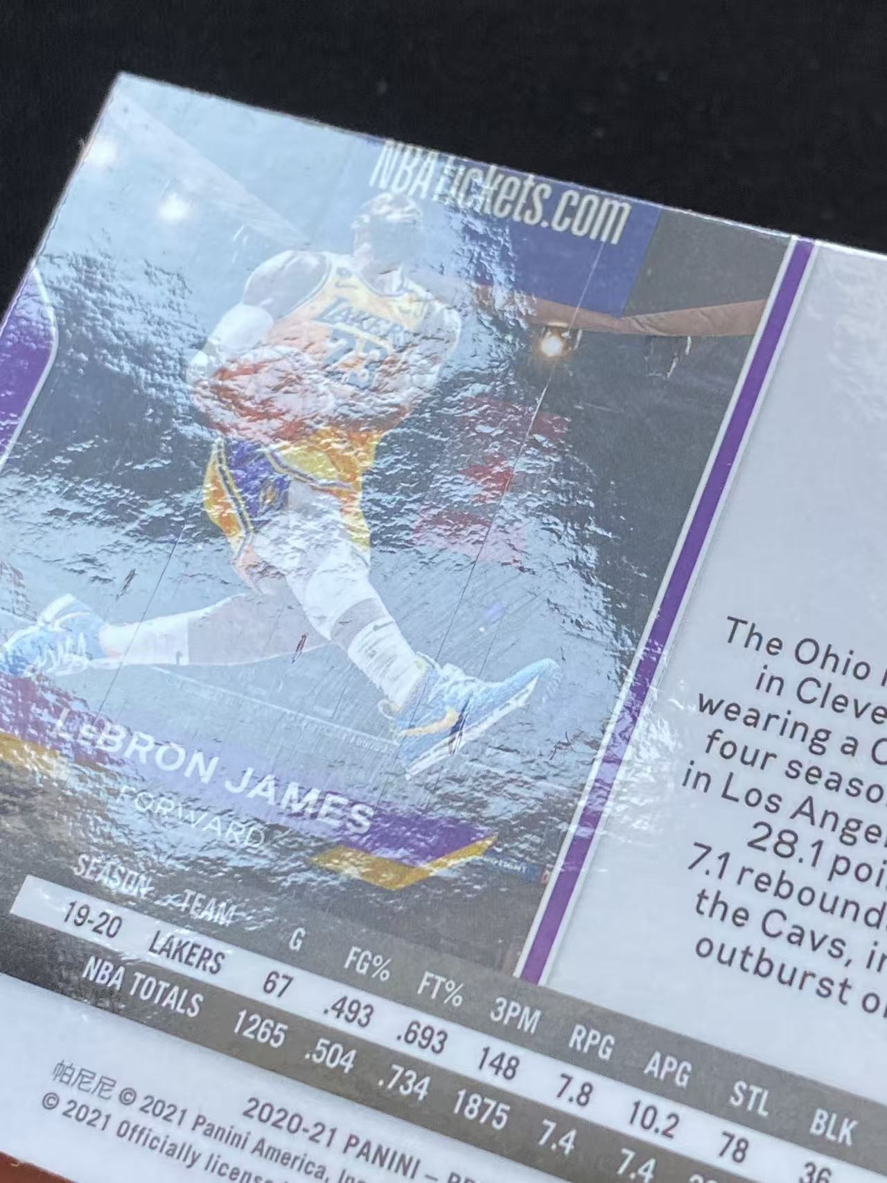 2020-21 Panini Prizm LeBron James 湖人 勒布朗詹姆斯 base 剪刀脚 剪刀腿【king#2】瑕疵如图