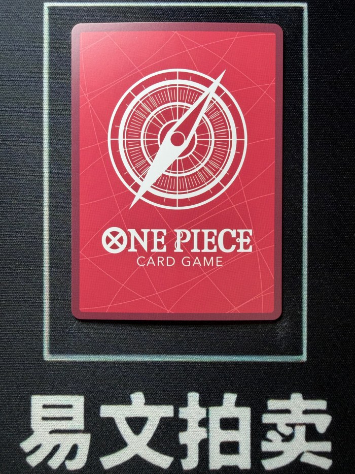 【易文拍卖 超级回款】2025 ONE PIECE TCG 海贼王 航海王 日版日文 ja OP06-021 佩罗娜 领袖平行闪卡 经典颜艺异画 恐怖三桅帆船海贼团 卡品如图