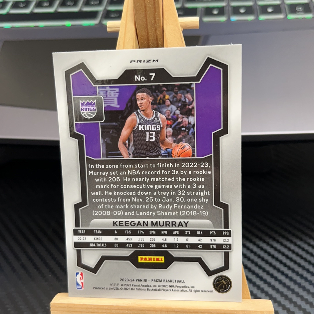 2023-24 Panini Prizm Keegan Murray 基根穆雷 国王 银折 折射 prizm系列 pz 卡品如图 凑图必备 值得收藏!免费代卖!