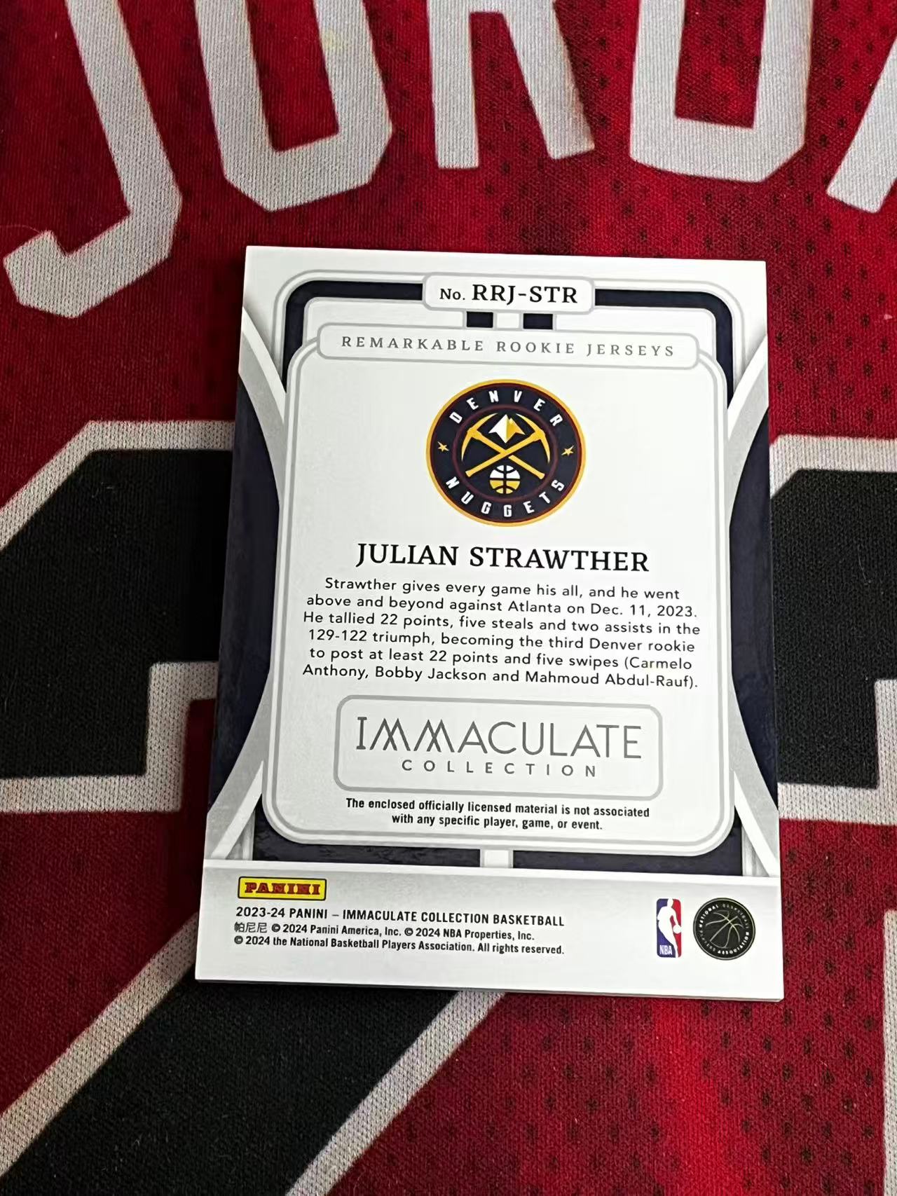 【接寄拍】2023-24 PANINI IMMACULATE 高端系列 掘金 新秀RC 朱利安斯特劳瑟 99编 新秀大窗球衣物料切割 衣料实物卡 专收凑套必备【烂臭嘴拍卖】