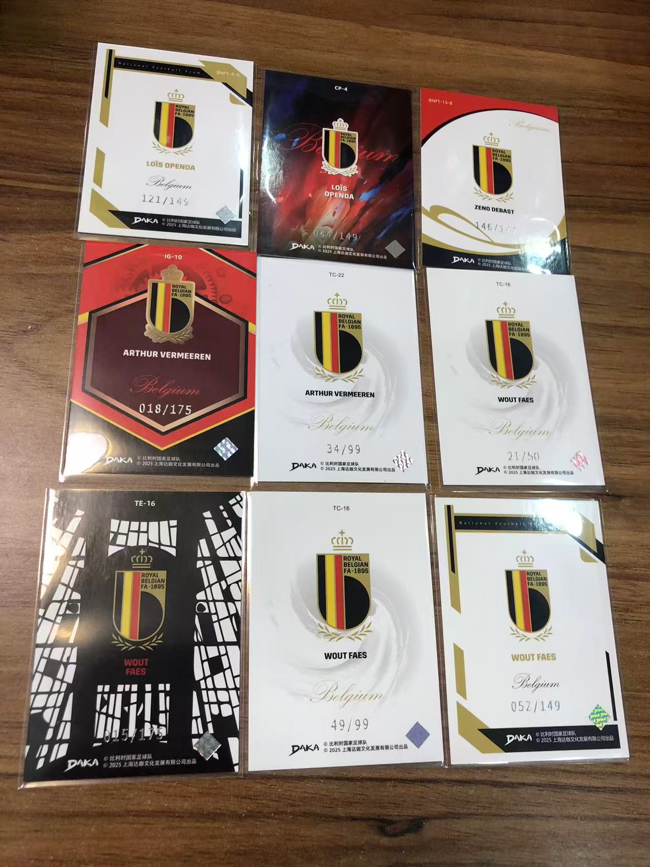 2025 DAKA JSY-10 VERMEEREN 达咖 比利时国家队盒 费尔梅伦 等好人 9张全部带编 打包LOT 卡品不保4【ZYP代拍】R586