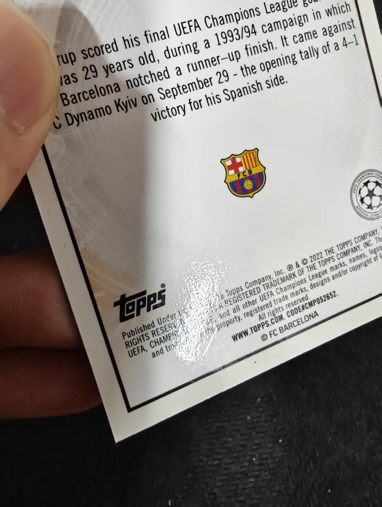 【可合并,不累计】2022 topps Merlin梅林 欧冠 Michael Laudrup 米歇尔 劳德鲁普 皇马 丹麦 巴萨 巫师特卡 不保卡品 介意勿拍