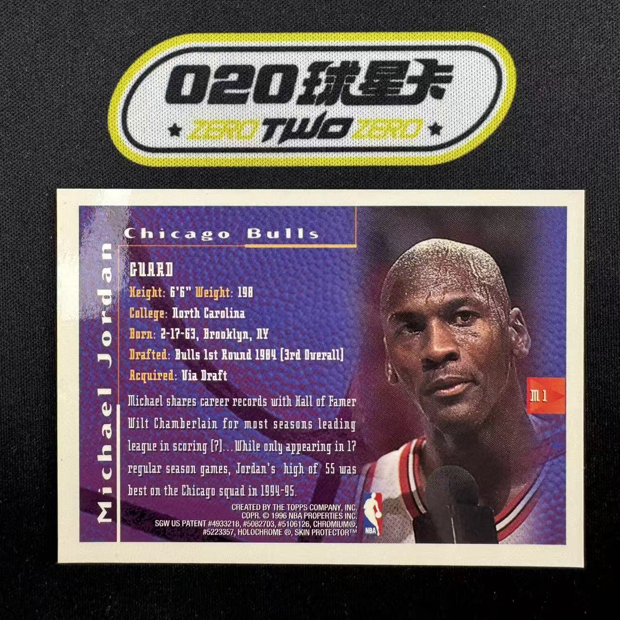 1996 Topps Chrome Michael Jordan 飞人 迈克尔 乔丹 橙平行 橙色边框 老卡 老特 GOAT 公牛(OSORA)