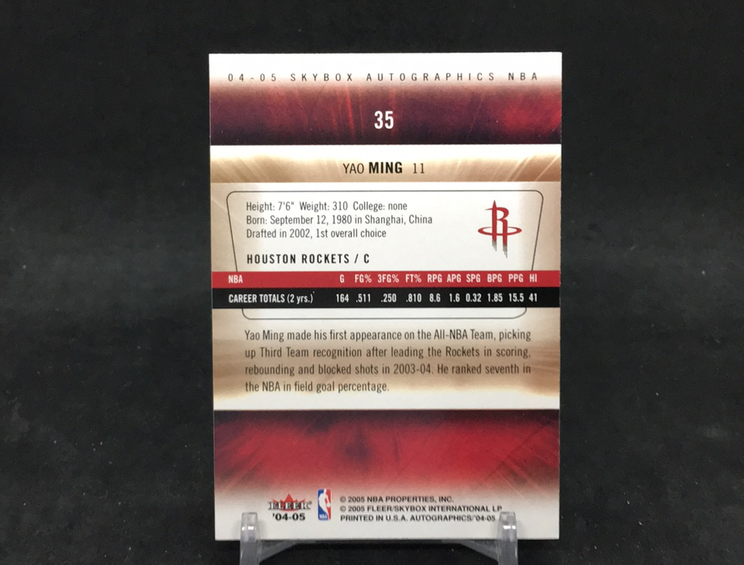 【DC拍卖】12.08 SKYBOX AUTOGRAPAHICS 带印签 实卡美如画 名人堂名宿 中国队历史第一人 国人骄傲 小巨人 姚明