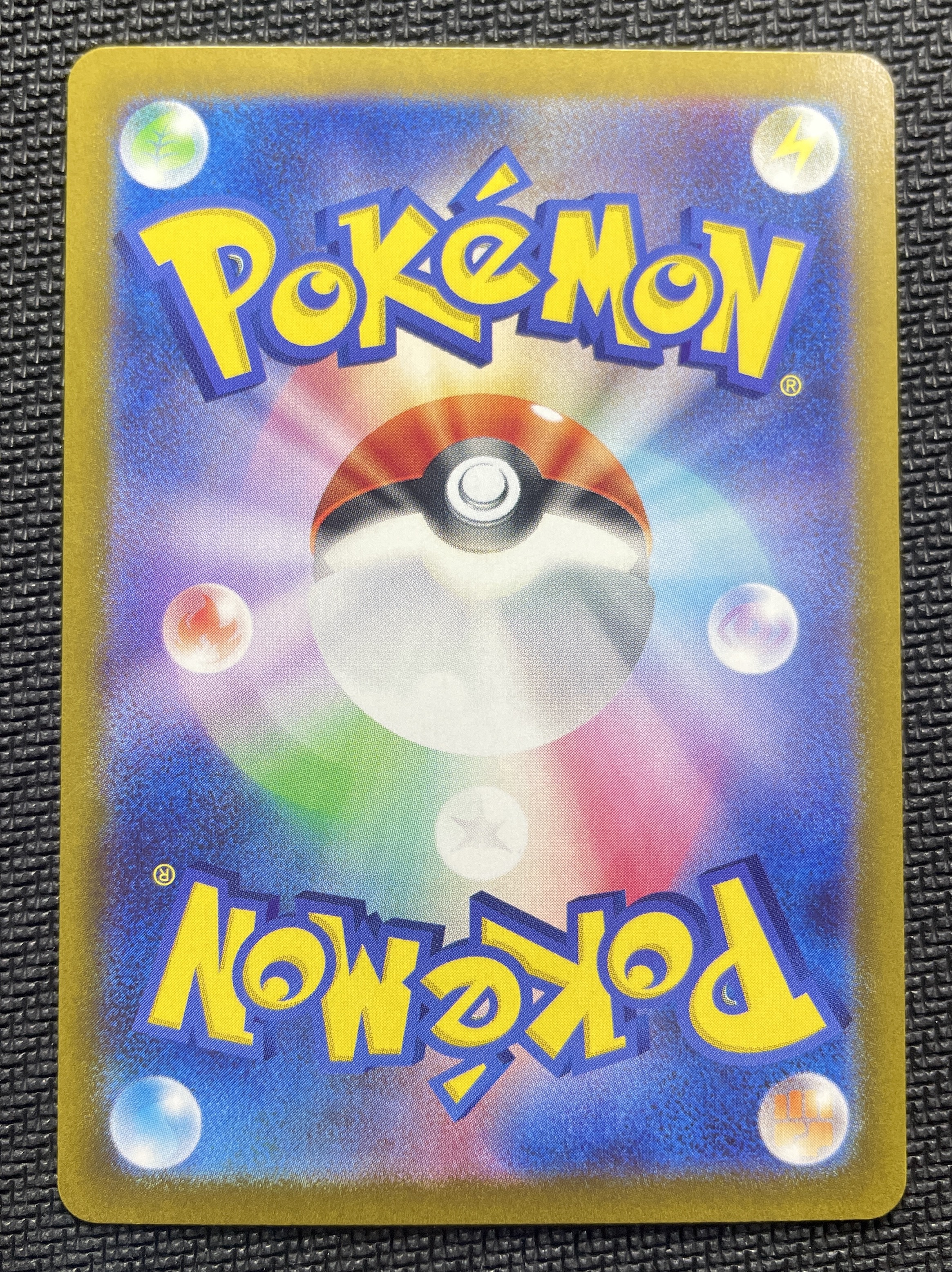 2022 Pokemon TCG 剑&盾 扩充包 迷途深渊 化石翼龙V SR ja 宝可梦 日版 实卡超美 打牌必备 收藏佳品 详见请见图 【壹手好牌代拍】瓜宝# 96