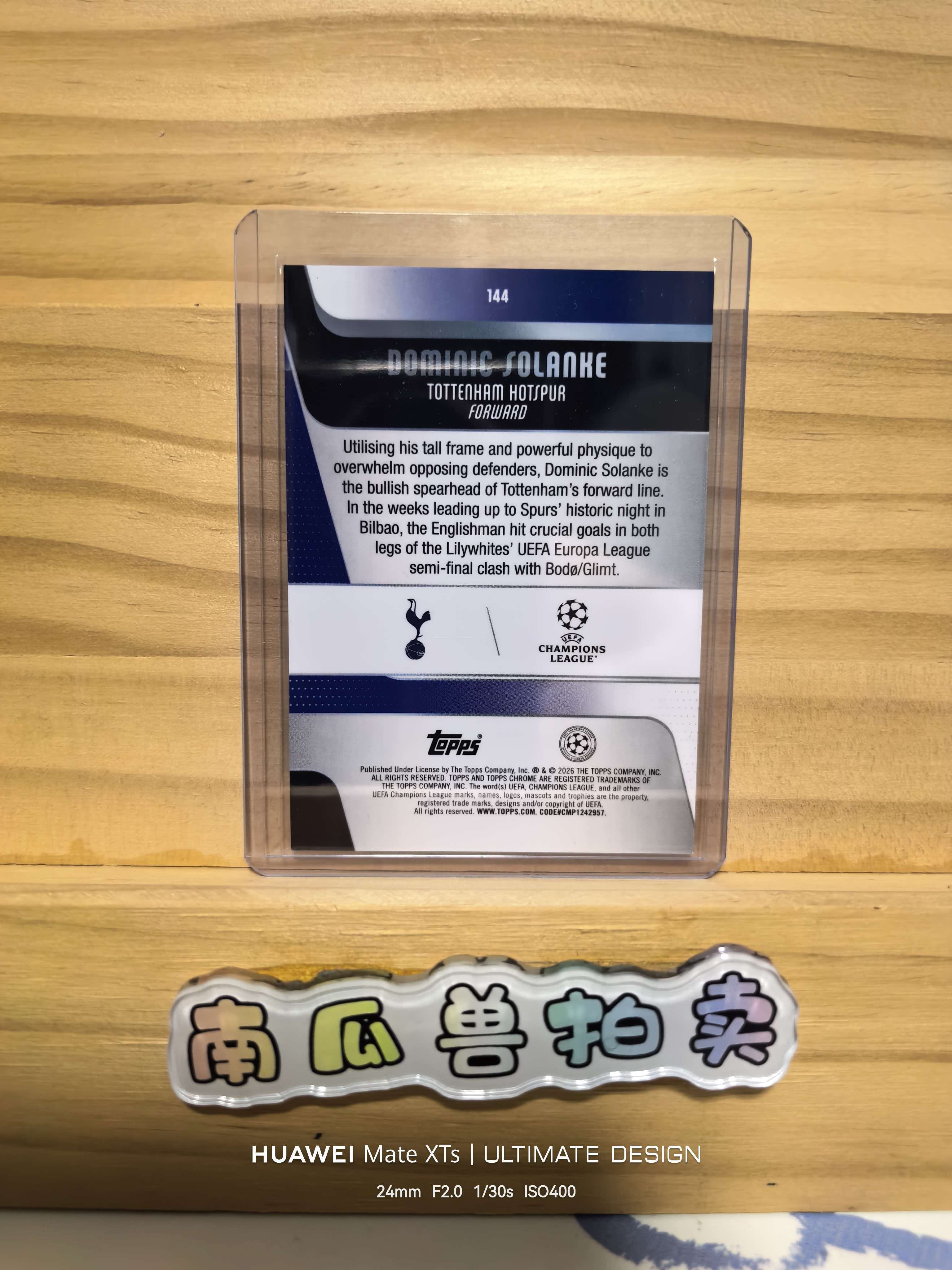2025-26 Topps Chrome 欧冠 TC 热刺 dominic solanke 索兰克 带编 150编 不保卡品 米代尔8.31