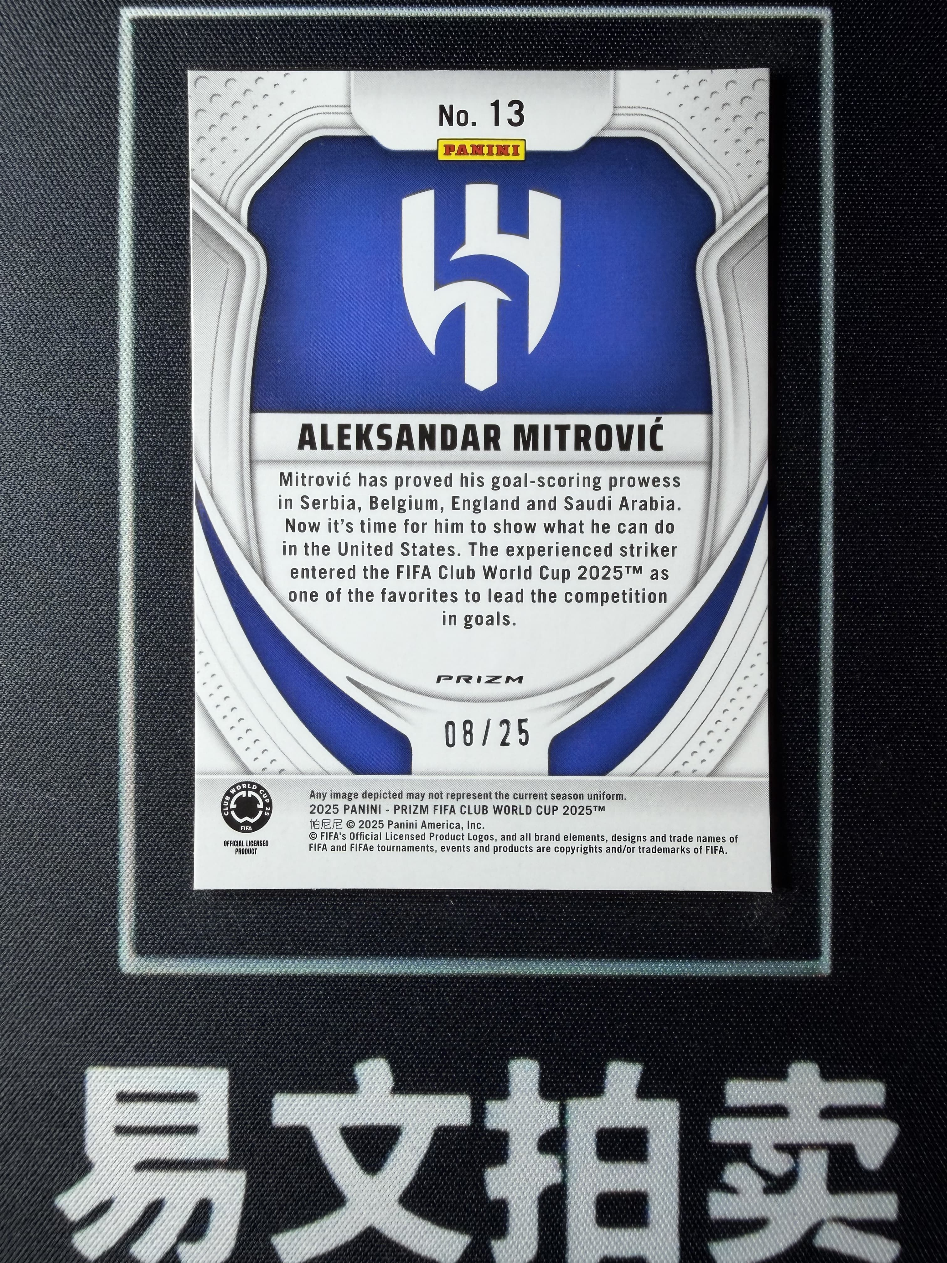 【易文拍卖 超级回款】2024-25 Panini Prizm Pz 世俱杯 元年 ALEKSANDAR MITROVIC 富勒姆 亚历山大 米特洛维奇 塞尔维亚 8/25编 金MOJO折 #WWJ