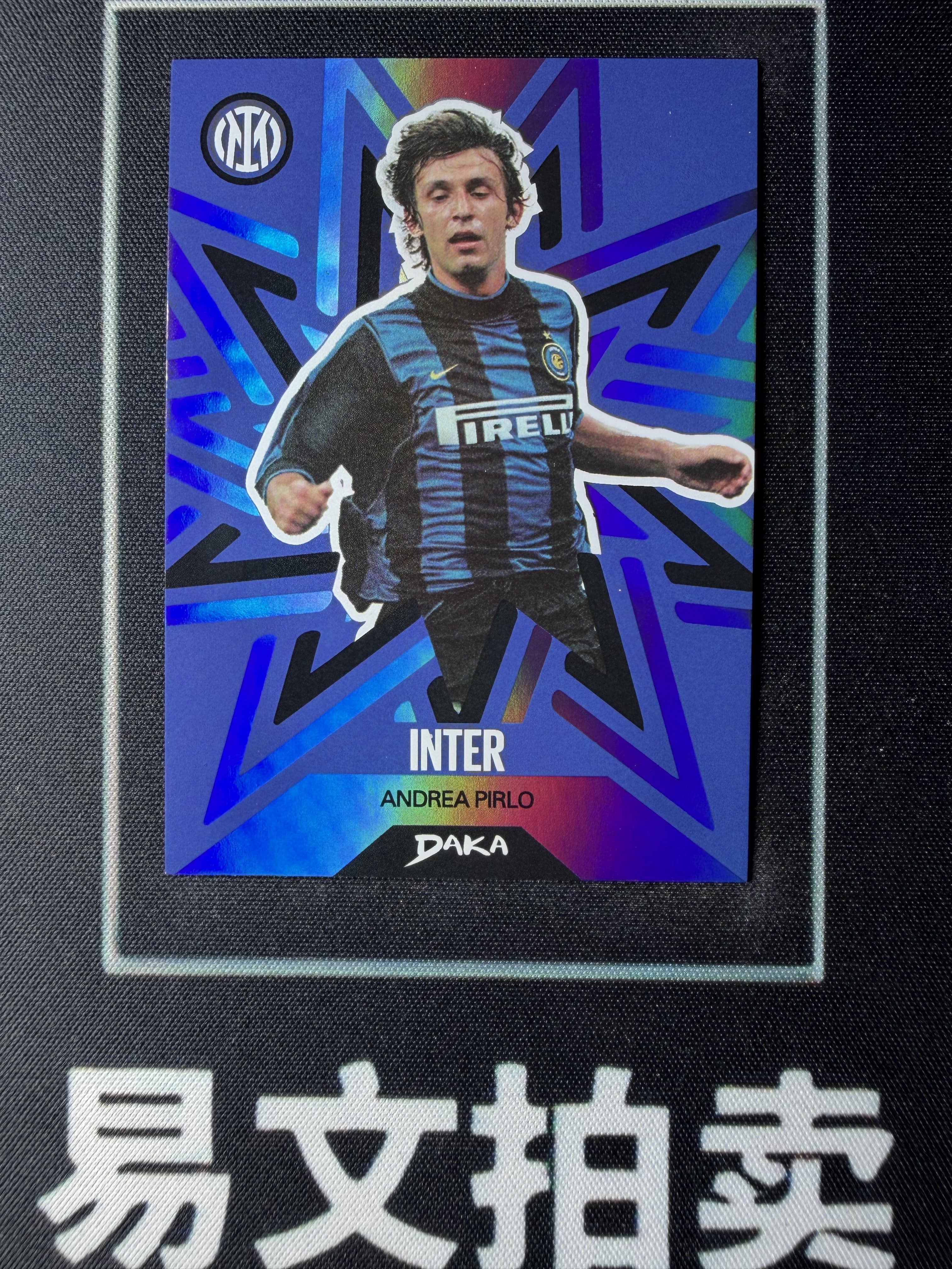 【易文拍卖 超级回款】2024-25 DAKA 达咖 国际米兰 足球俱乐部 队盒 ANDREA PIRLO 皮尔洛 意大利 尤文 AC米兰 158/199编 万花斑斓 特卡 #TuTu