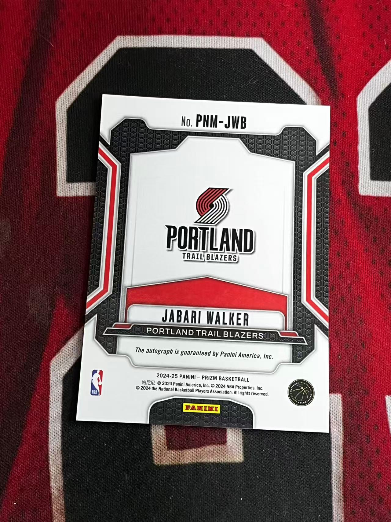 【接寄拍费率低至5%含卡淘手续费】2024-25 PANINI PRIZM PZ系列 开拓者 贾巴里沃克 签字卡 书法签字卡 专收凑套必备【烂臭嘴拍卖】