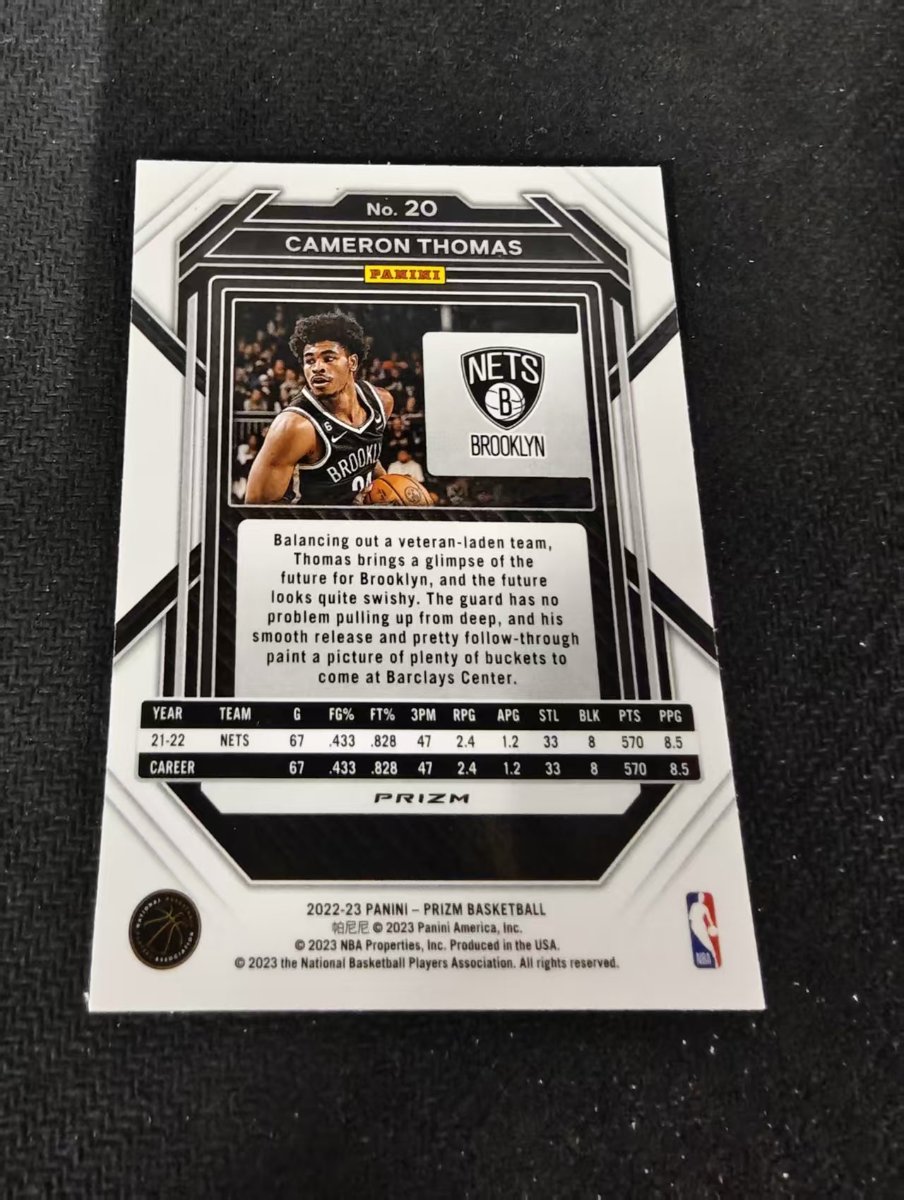 2022-23 Panini Prizm Cameron Thomas 卡梅伦 托马斯 篮网 hyper折 PZ 划痕 边角瑕疵 #20