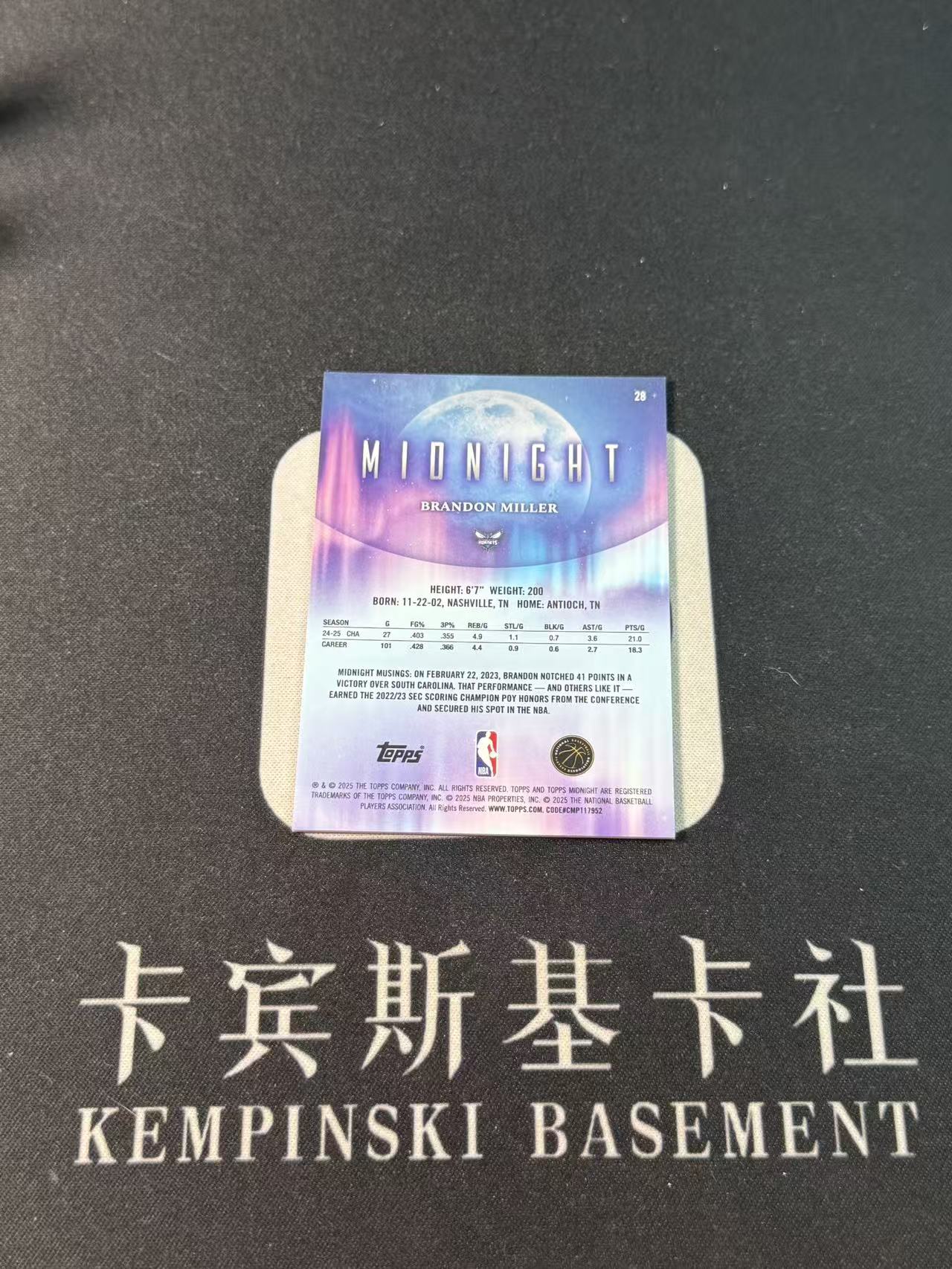2025-26 Topps Midnight Brandon Miller 【卡宾】布兰登 米勒 黄蜂 建队基石 三球康神队友 午夜系列 149编 BASE 银折 专收凑套必备