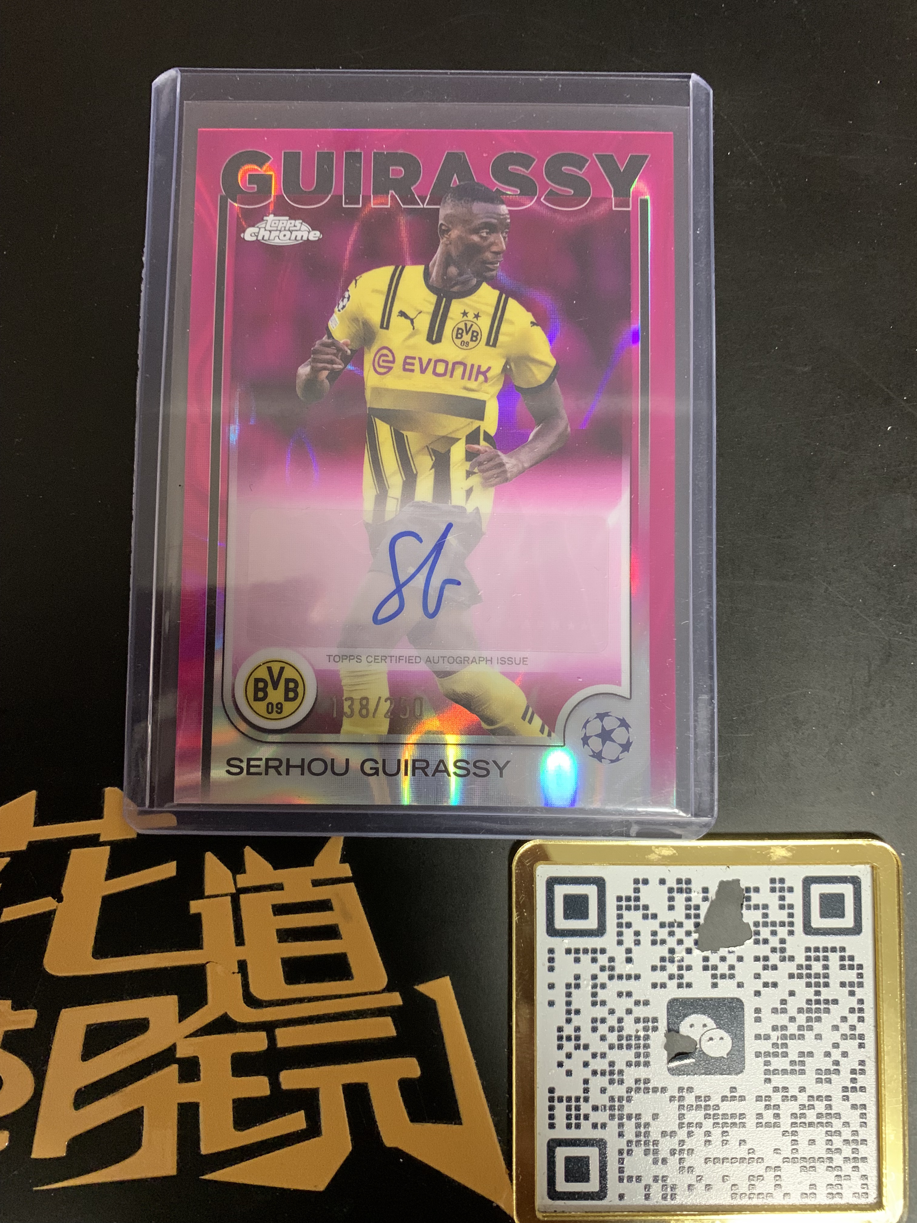 2024-25 Topps Chrome guirassy 欧冠 TC 多特蒙德 塞罗 吉拉西 粉熔岩折 签字138/250编 瑕疵 如图 只合并当日订单介意勿拍【金叔代拍白糖】
