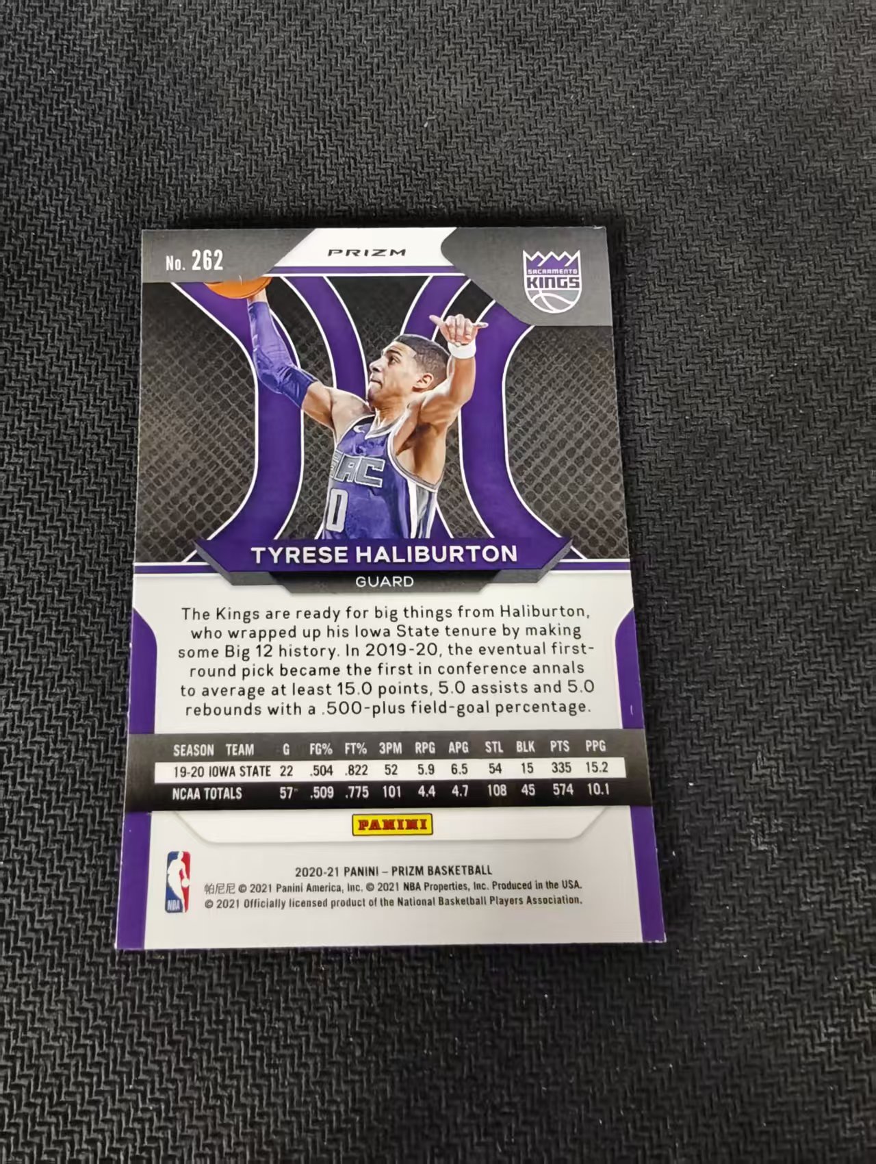 【可合并,不累计】2020-21 Panini Prizm Tyrese Haliburton 新秀RC 泰里斯 哈利伯顿 哈里伯顿 步行者 国王 正新秀 绿折 瑕疵如图