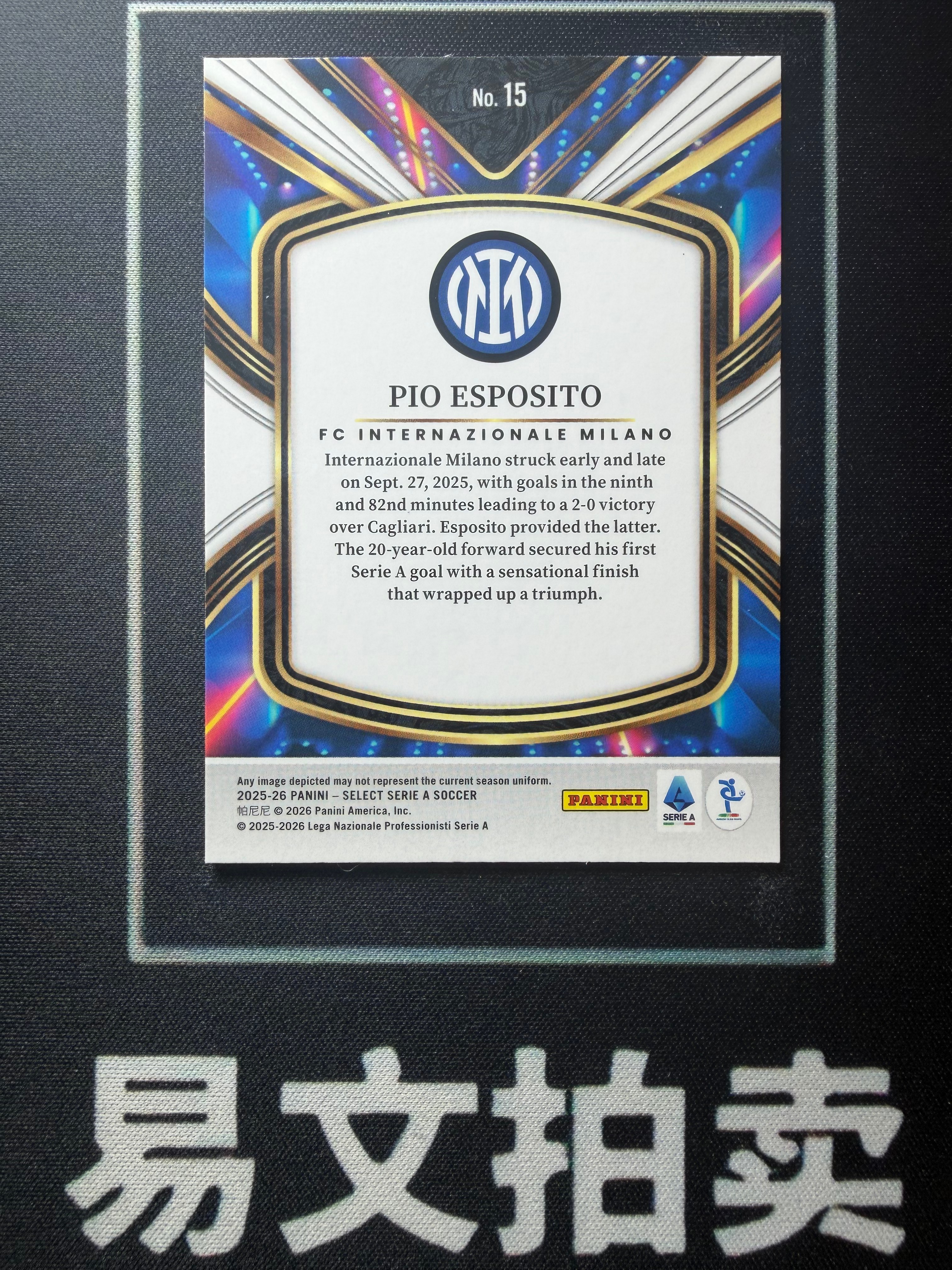 易文拍卖超级回款】2025-26 Panini Select 意甲SE PIO ESPOSITO 皮奥埃 
