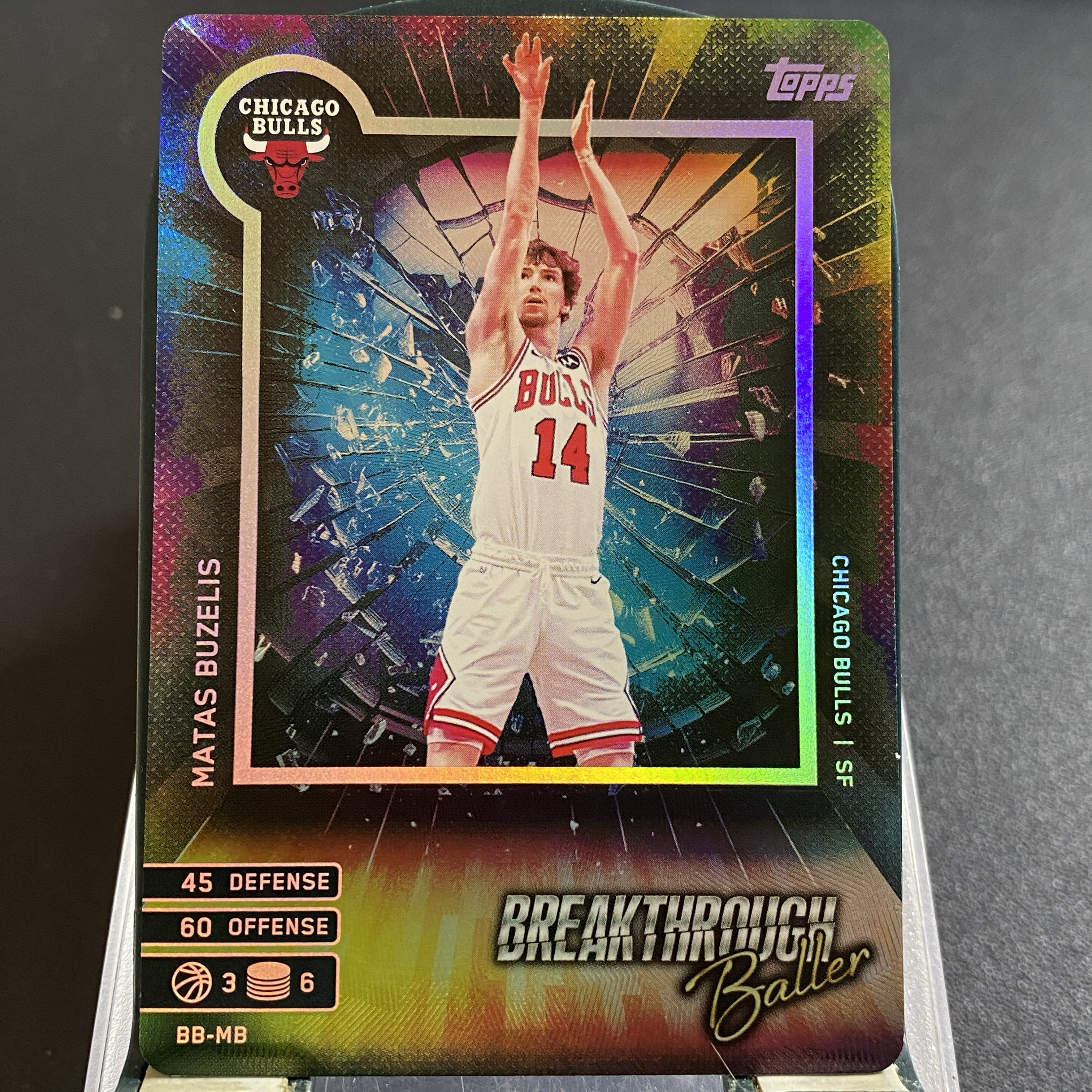 2025 Topps Donruss Matas Buzelis 卡游 857