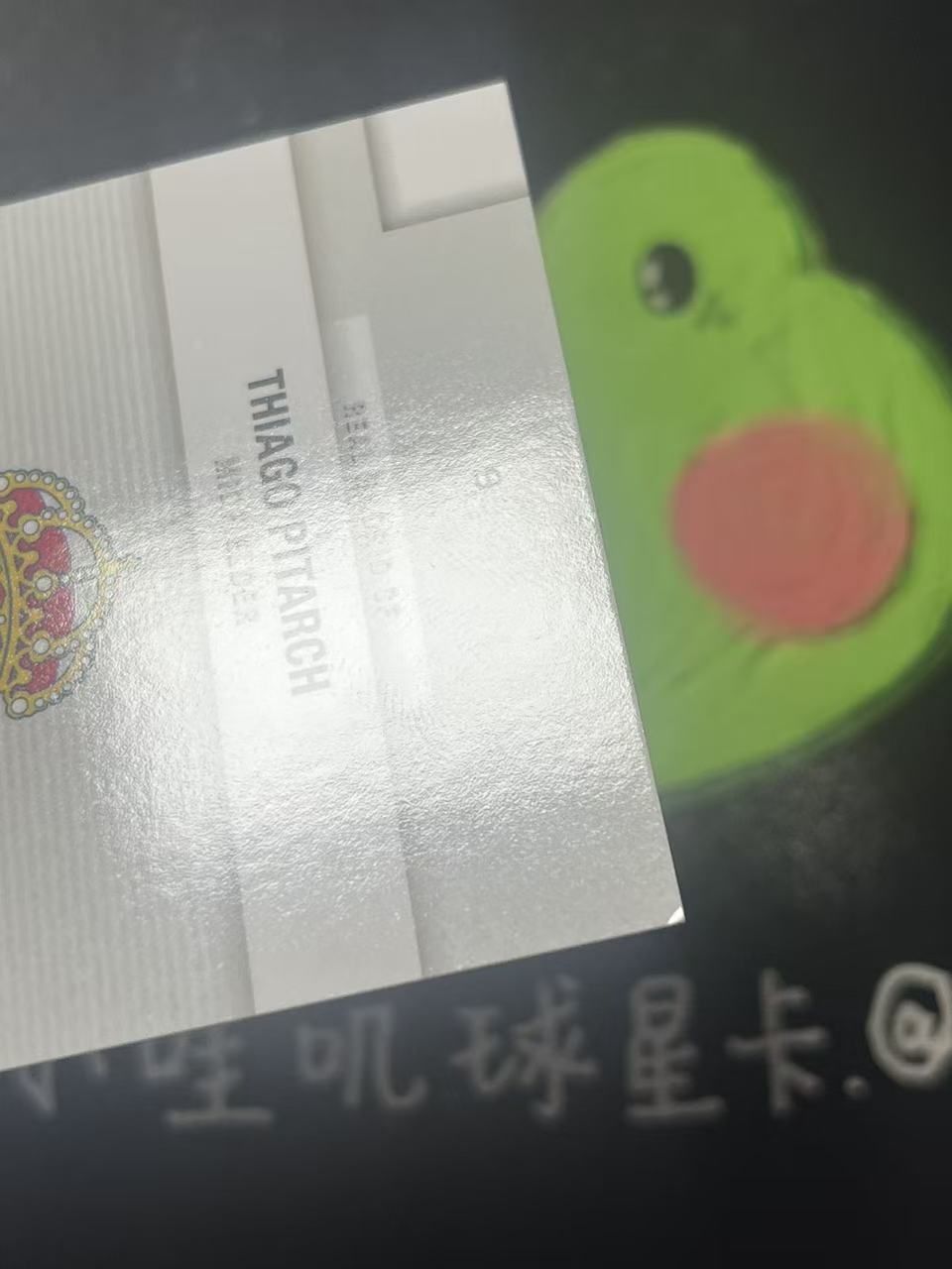 2026 Topps Topps Thiago Pitarch 皇家马德里队盒 蒂亚戈 皮塔奇 新秀 RC 199编 微瑕如图【ZYP代拍】LS90