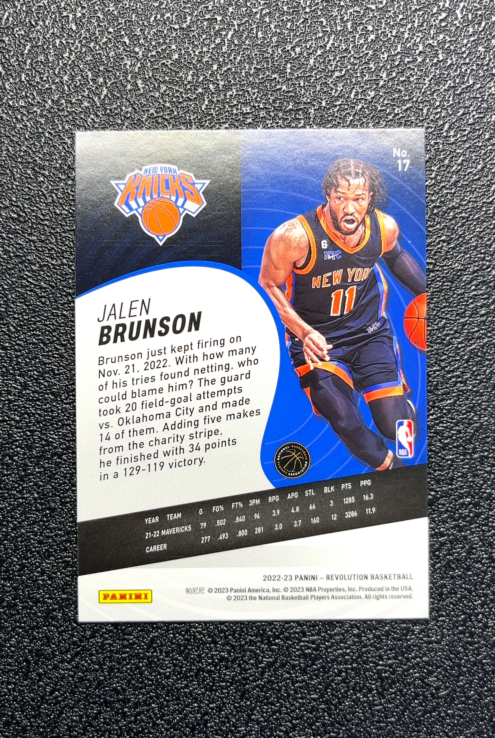 【岛屿拍卖】2022 Panini Revolution Jalen Brunson 贾伦·布伦森 银折 折射 卡品如图 高价值 #17 New York Knicks 纽约尼克斯 0003#277