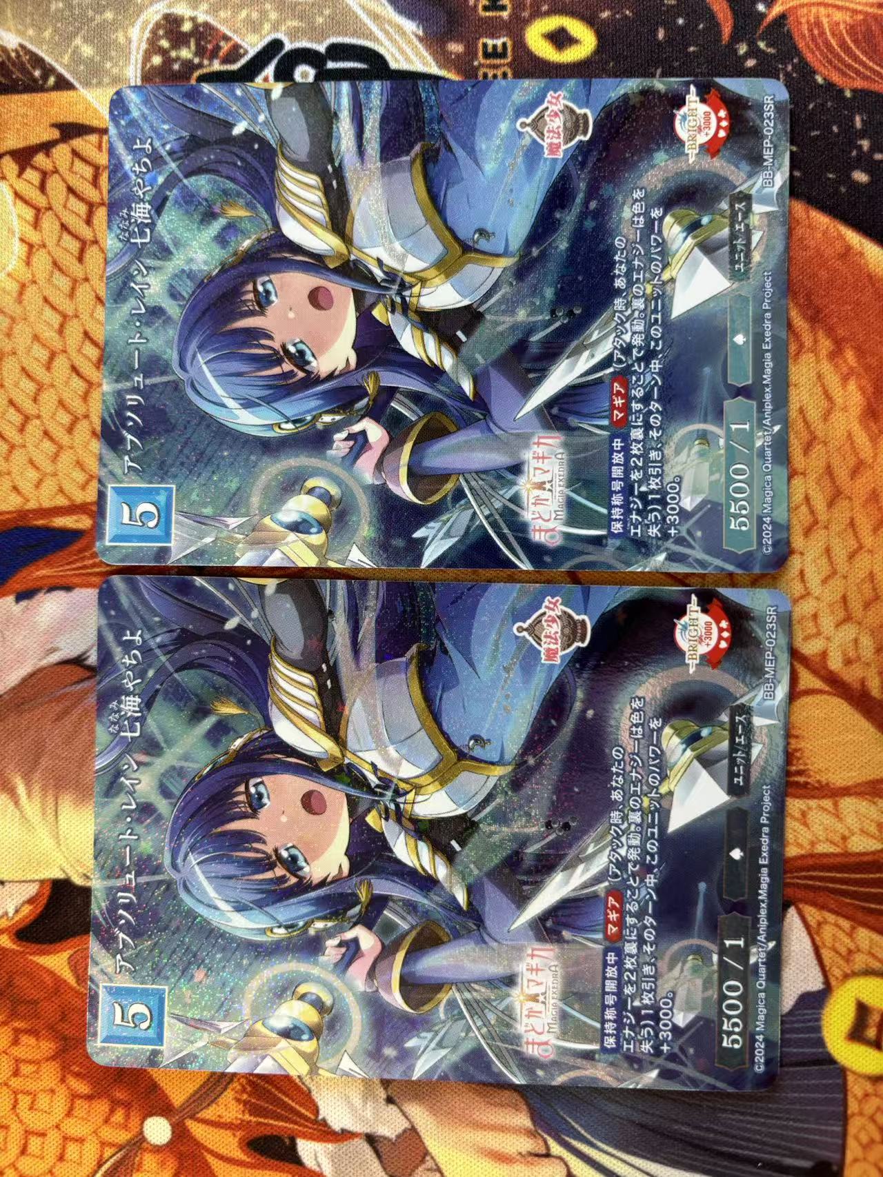 2025 魔法少女小圆 魔力Magia Exedra 创之界限BuildDivide ja 绝对·雷恩 七海八 SR 2张 默认瑕疵 收藏必备 关键词引流:WS 黑白双翼