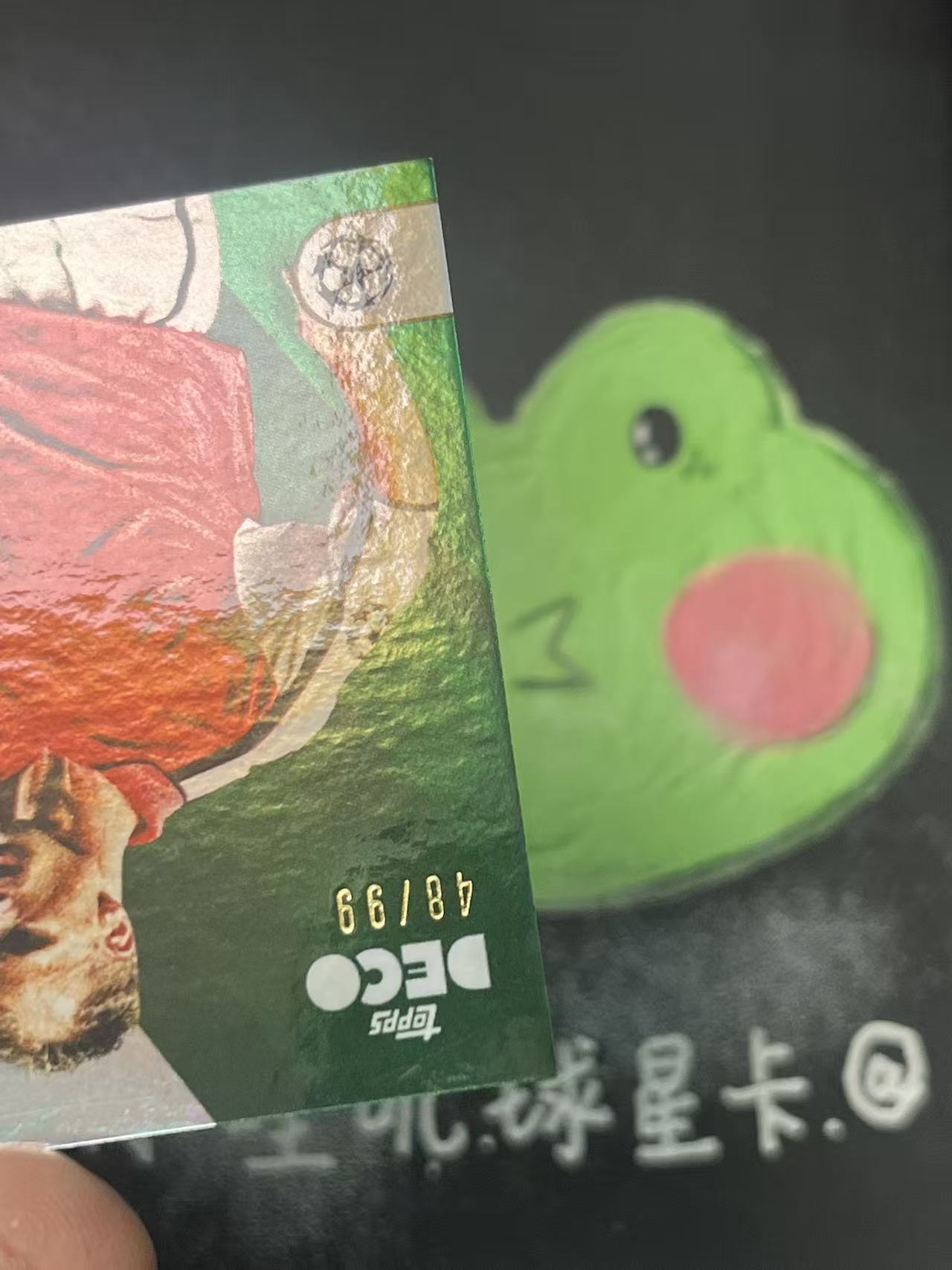 2022 Topps Deco Dennis Bergkamp DECO 阿森纳 丹尼斯 博格坎普 99编 微瑕如图【ZYP代拍】暴暴