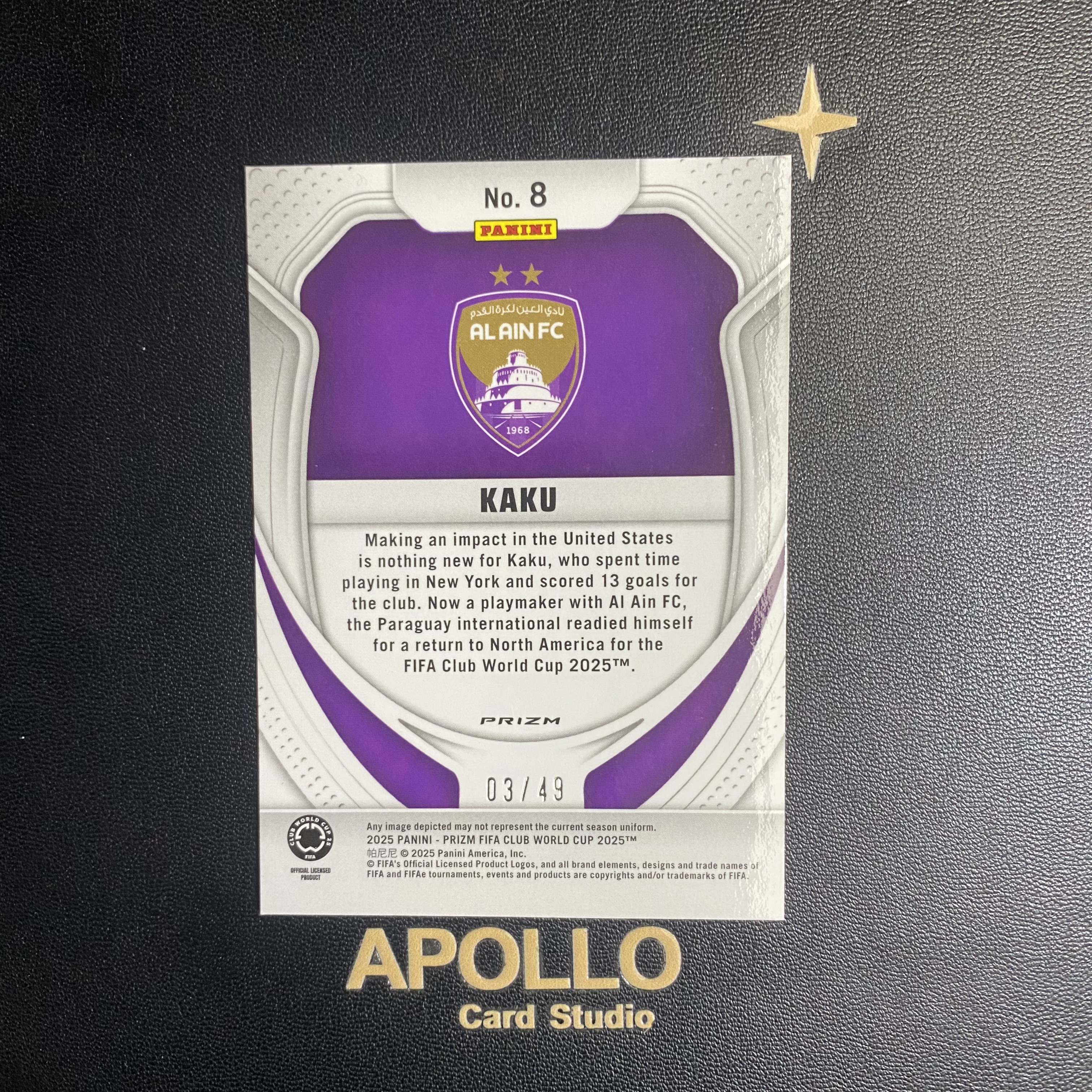 2025 Panini Prizm Kaku 卡库 世俱杯pz 阿尔艾因 紫折 49编 卡品如图 -月初