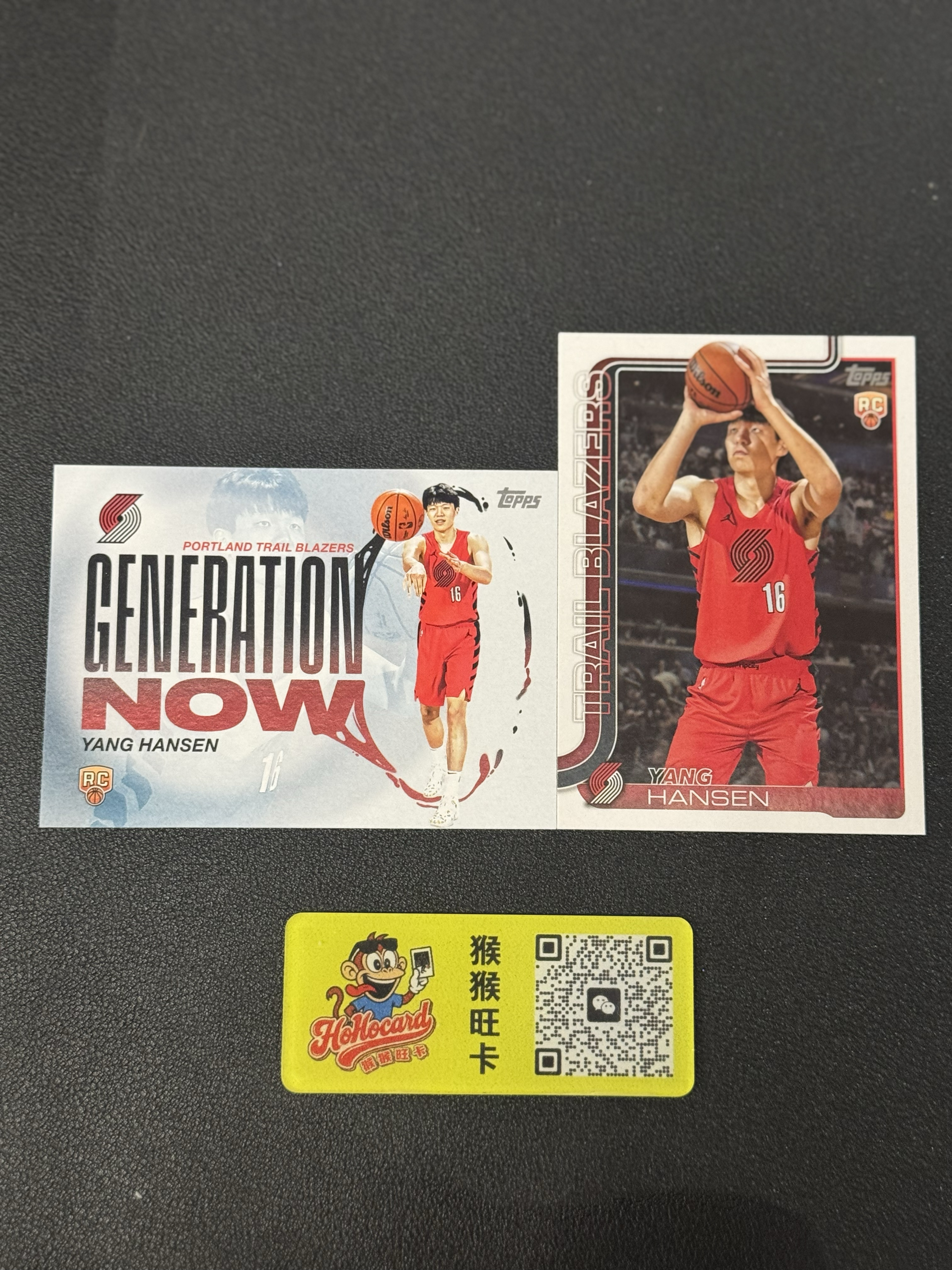 2025 Topps Flagship 杨瀚森 RC 【猴猴旺卡】开拓者 GENERATION NOW 特卡 普卡 共两张 卡品如图 接代拍 29a【林哥】