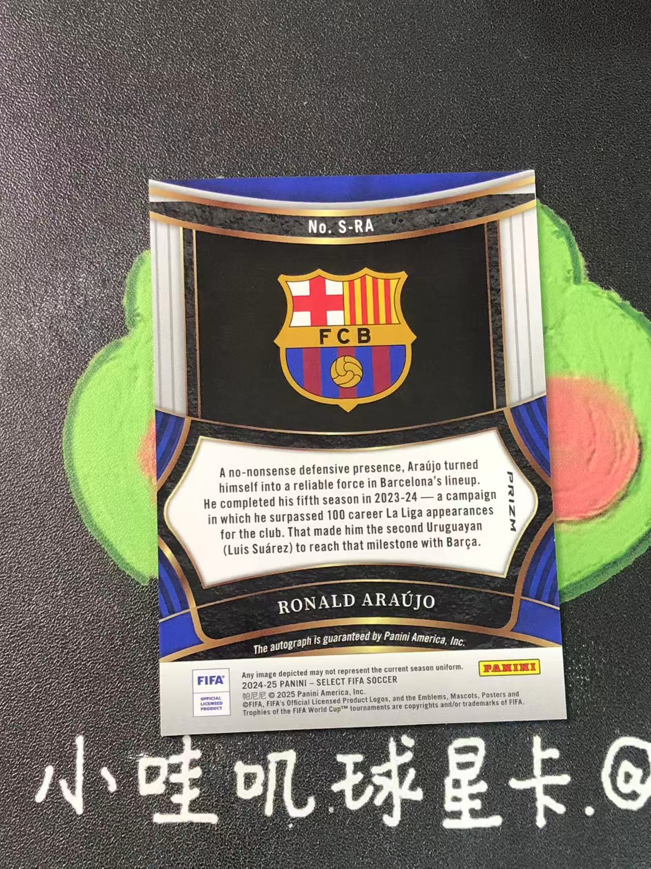 2024-25 Panini 【ZYP代拍】 Ronald Araujo 西甲 SELECT 巴萨 巴塞罗那 阿劳霍 签字 红折 微瑕如图 收藏必备 Z586