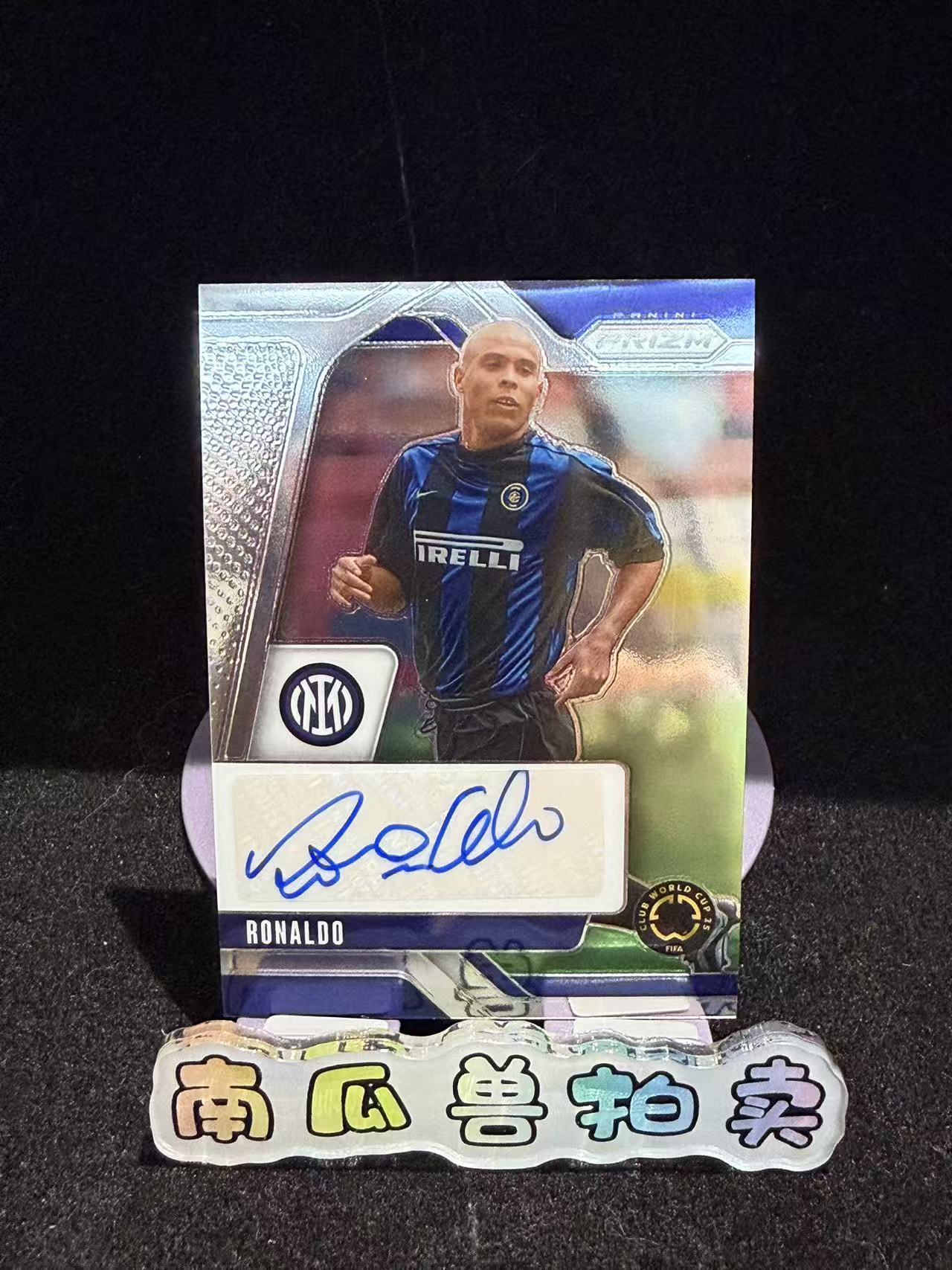 2025 Panini Prizm Ronaldo 世俱杯PZ 国际米兰 罗纳尔多 大罗 签字 签名 不保卡品 南瓜兽瓜哥11.20