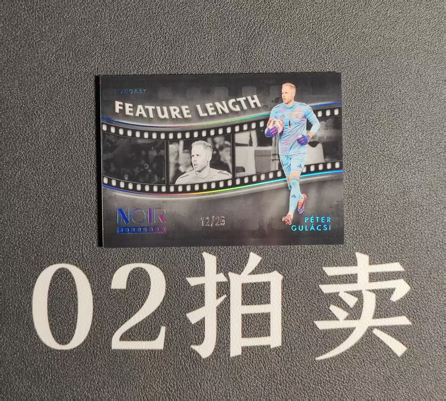 2024-25 Panini Noir Peter Gulacsi 诺尔 彼得 古拉奇 12/25编 长篇特卡 箱货SSP 单一平行 利物浦 莱比锡 匈牙利 圣诞编 Feature Length 如图