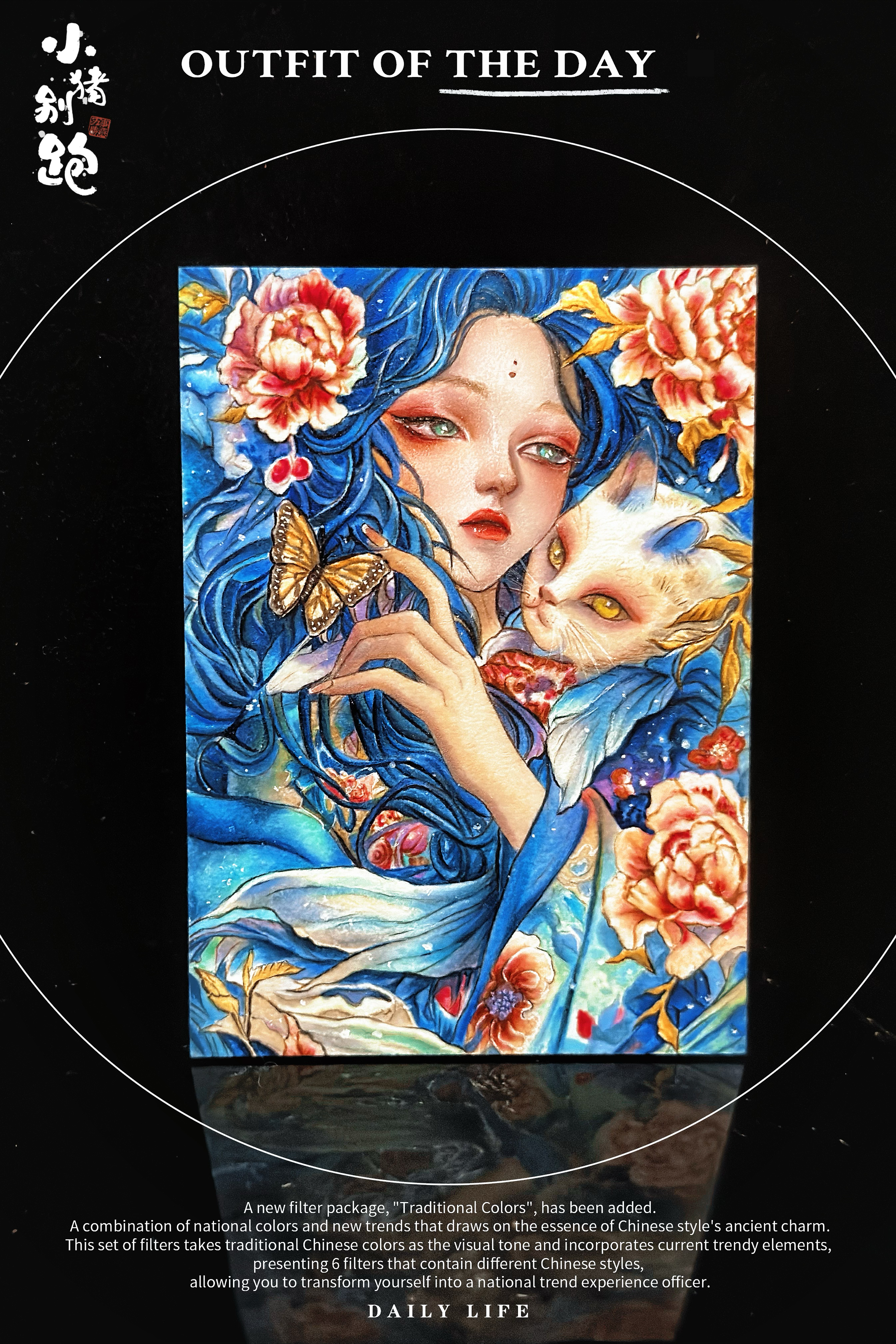 〖小猪别跑hit手绘〗【画师:叁叁】 类型:1/1 亲签 手绘卡 sketch card