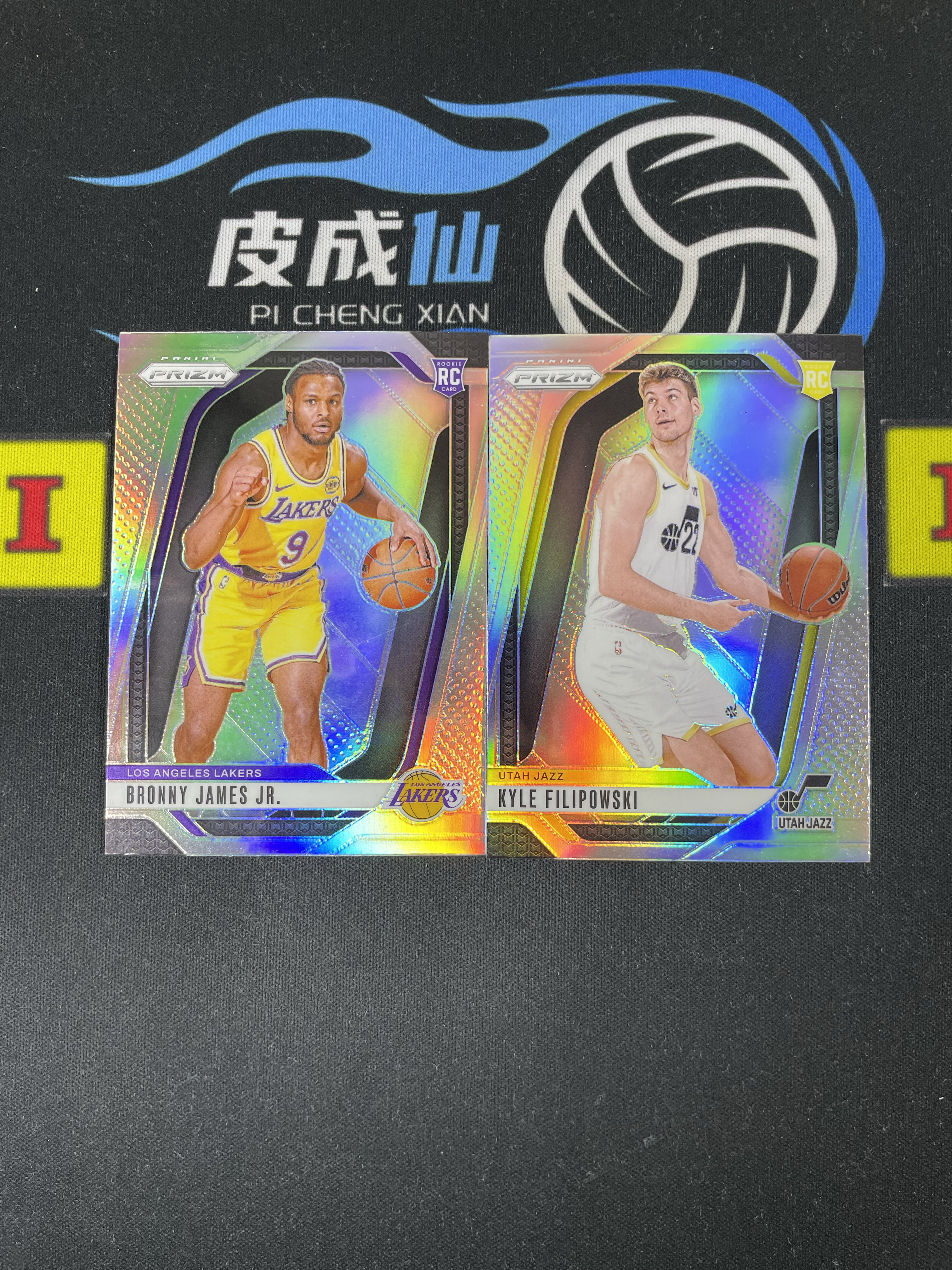 【皮成仙拍卖 统一手续费6%】 PANINI 24-25 PRIZM 湖人 布朗尼詹姆斯 爵士 凯尔菲利波夫斯基 新秀 RC 银折 一图打包 瑕疵如图 凑套必备 值得收藏【只发顺丰】柱子123