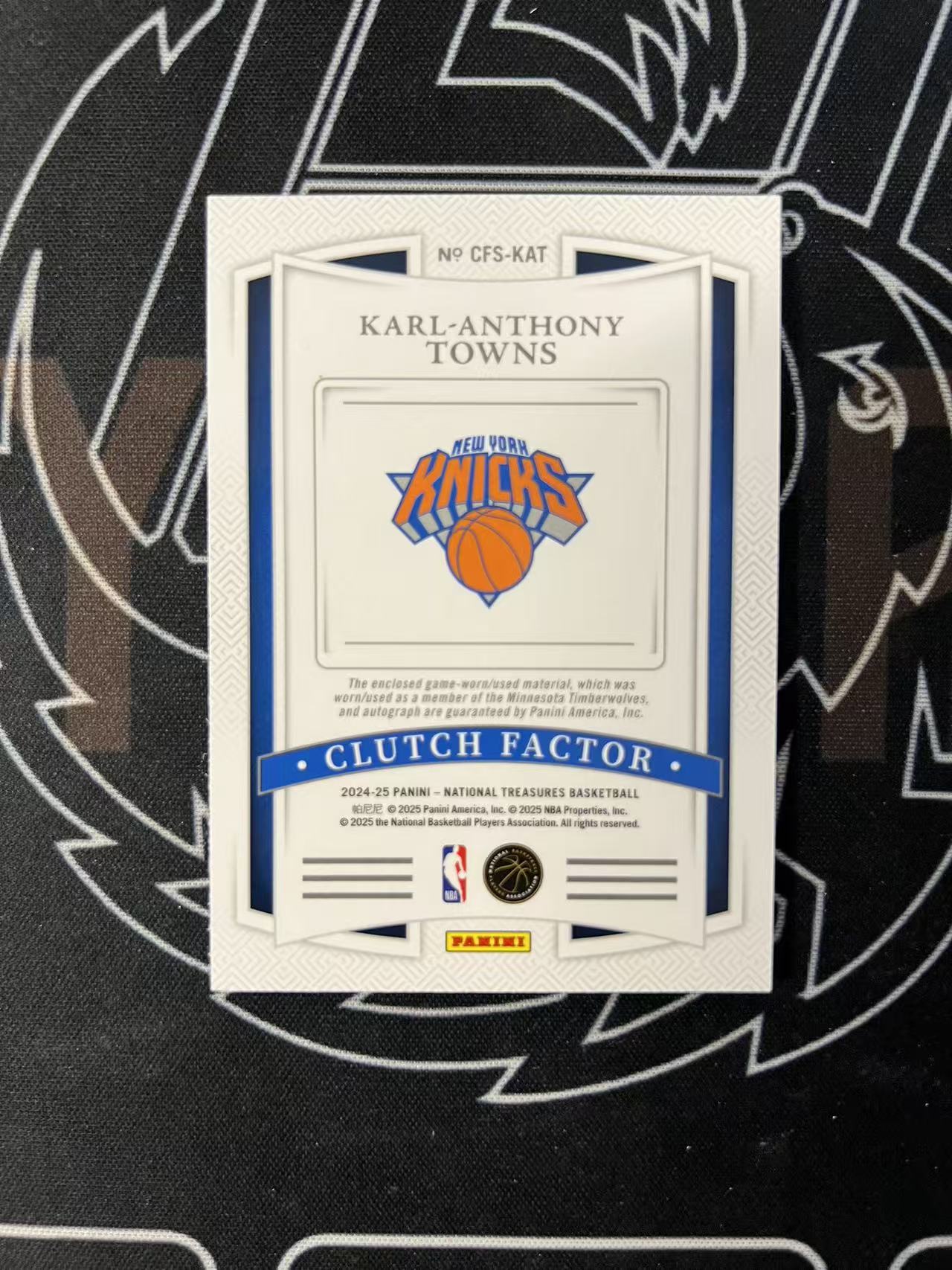 2024-25 Panini National Treasures Karl Anthony Towns 【UTF球星卡】fr4 唐斯 国宝 25编 大窗暴力落场物料 签字 卡签 纽约皮 通行卡品