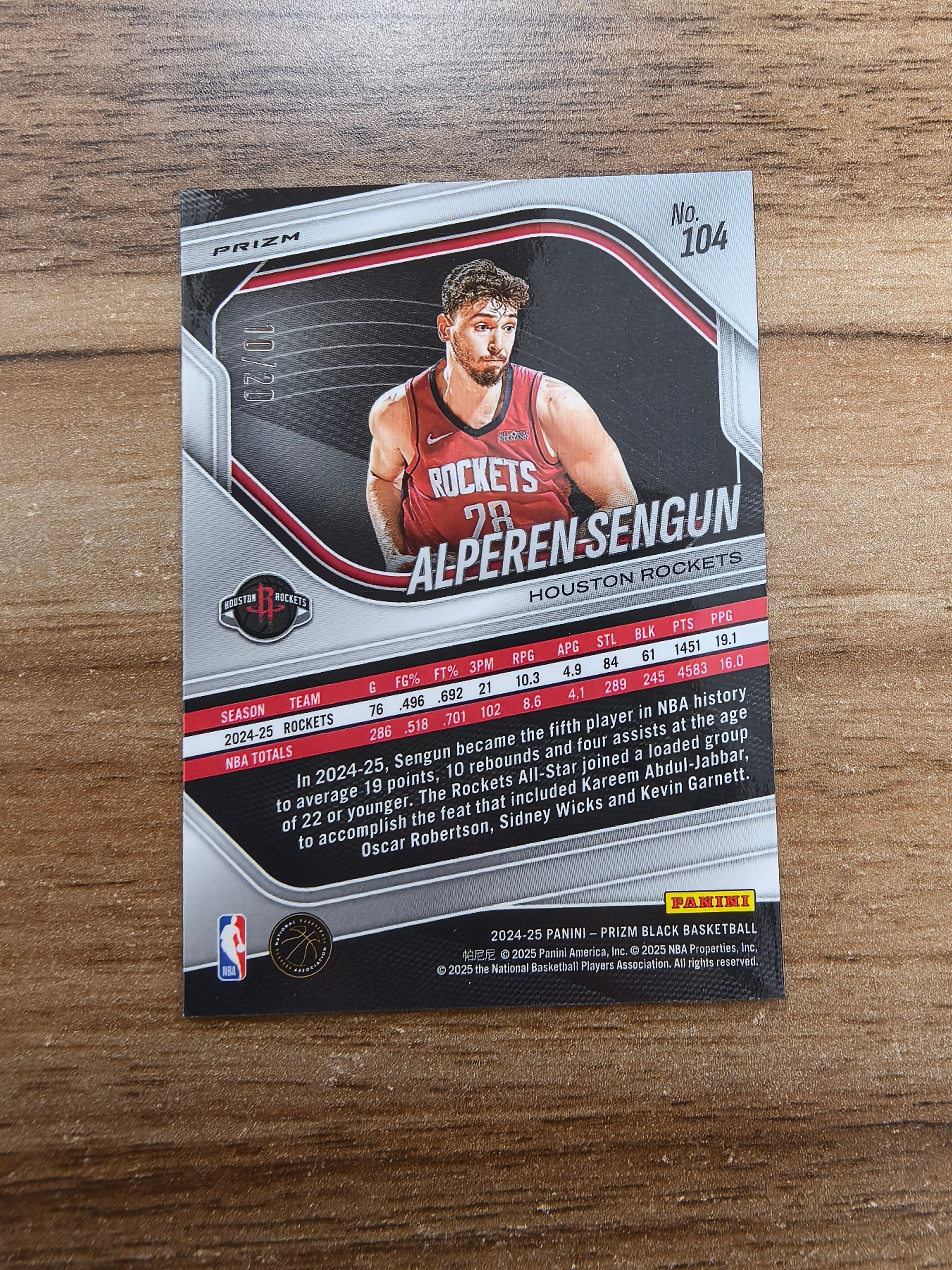 2024-25 Panini Prizm Black Alperen Sengun 火箭 阿尔佩伦申京 10/20编 樱花圈圈折 折射 微瑕 实卡精美 卡品如图 收藏必入 七哥