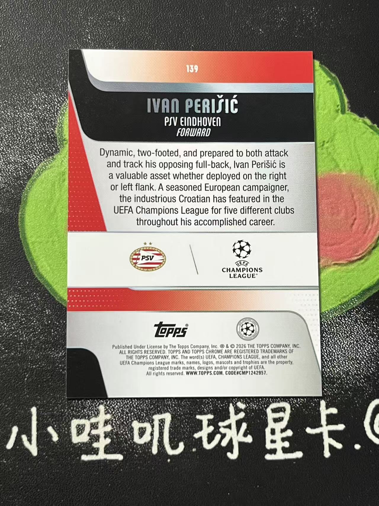 2026 Topps Topps Ivan Perisic 欧冠 埃因霍温 佩里西奇 8/8编 尾编 克罗地亚 红包折 微瑕如图【ZYP代拍】羽羽
