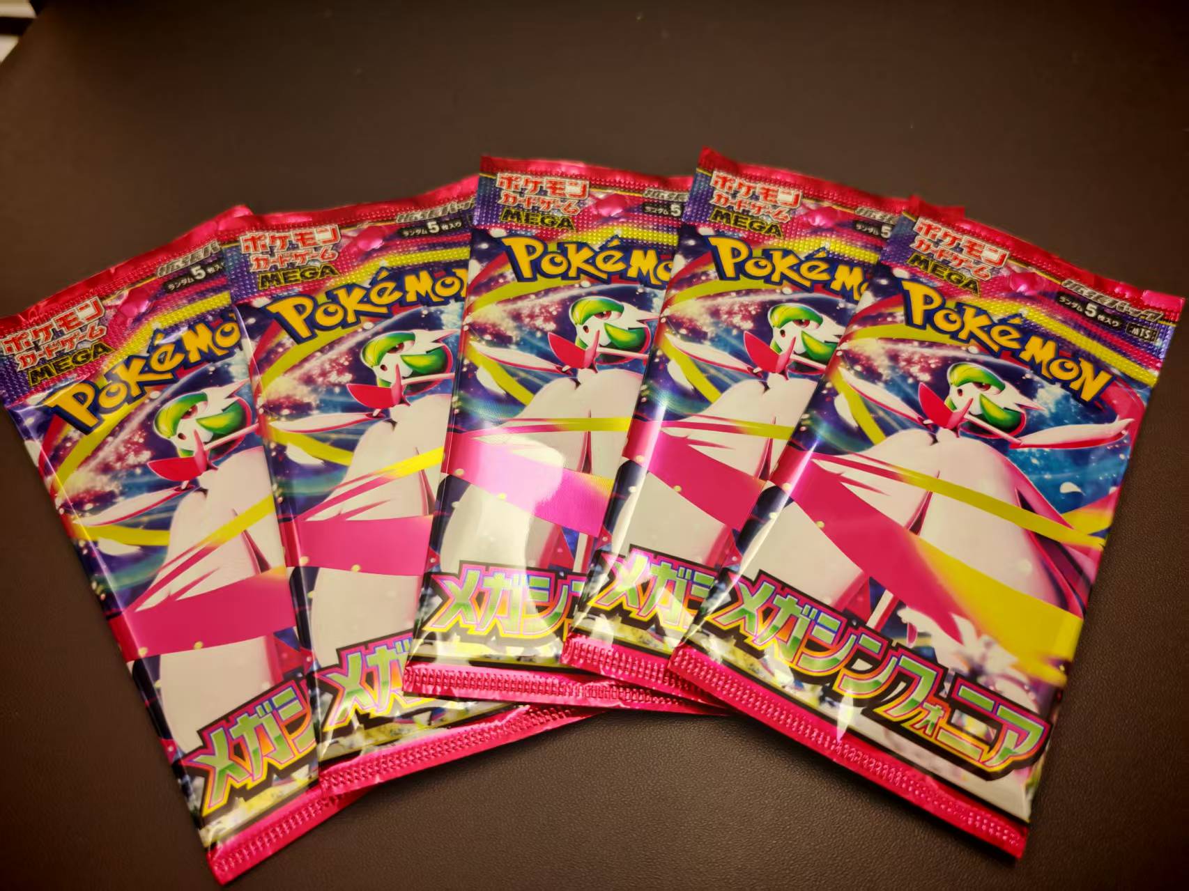 2025 Pokemon TCG M1S 超级交响乐 ja 【阿C代卖】日版 道馆原包 5包一拍 共20包及原盒在售 拆沙奈朵 金 大手绘