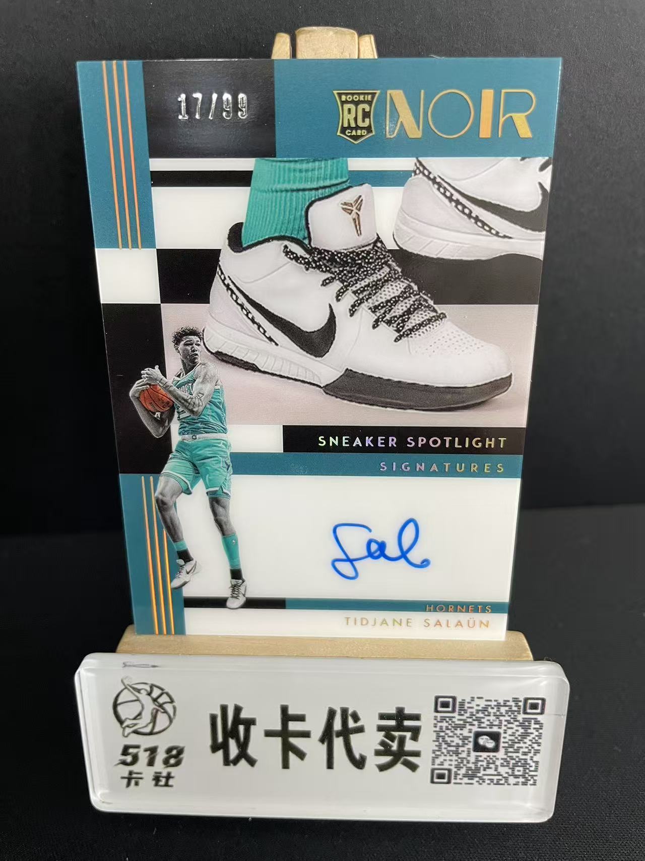 【518代卖提前预付超85%】2024-25 Panini Noir Tidjane Salaun 新秀RC 黄蜂 提贾尼萨隆 99编 卡签 镜面 Sneakerspotlight鞋灯卡品如图hc3