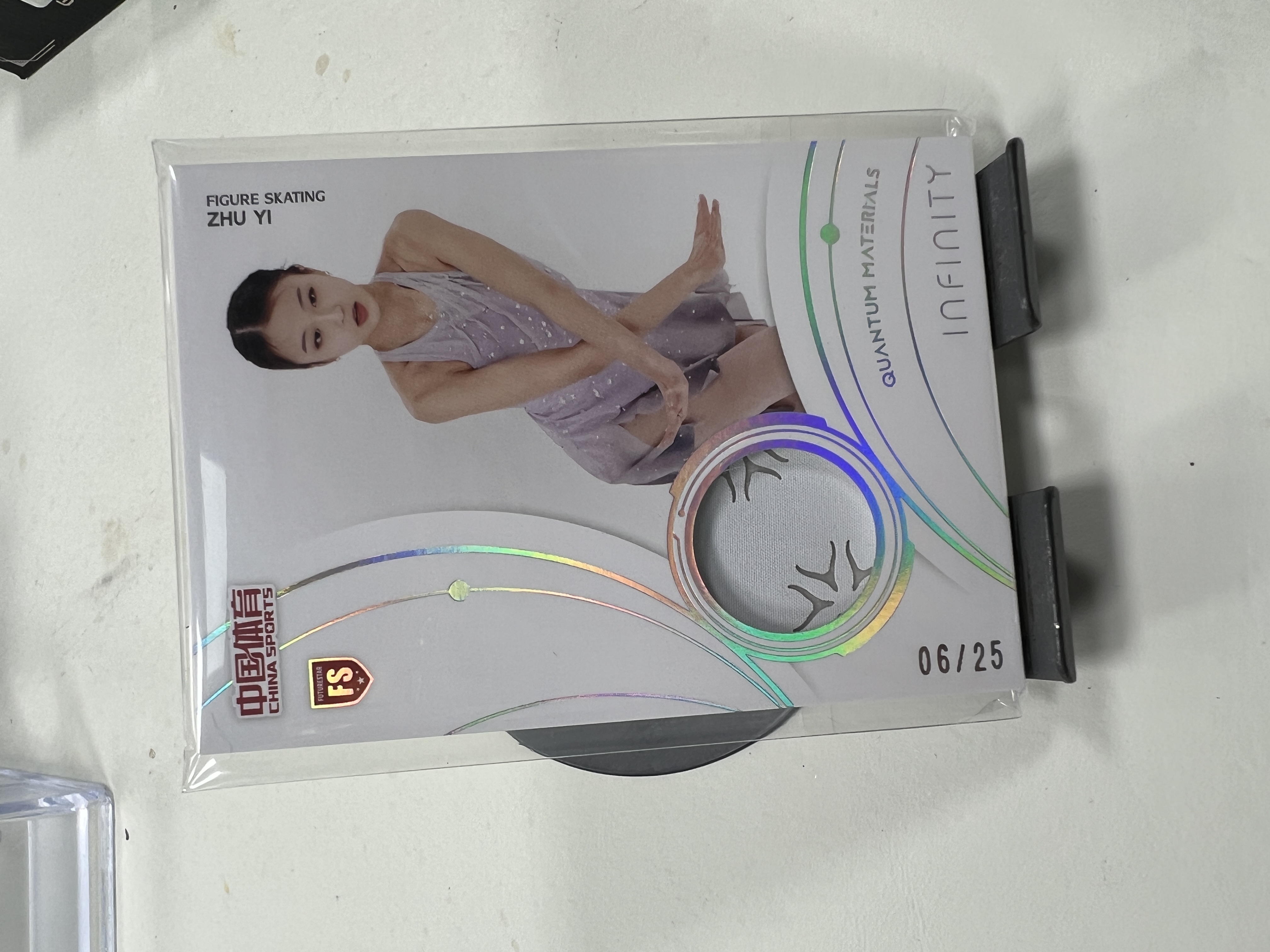 蒂奇宝 2025 奇卡 QICA 中国体育 无限 量子时空 物料 25编 朱易