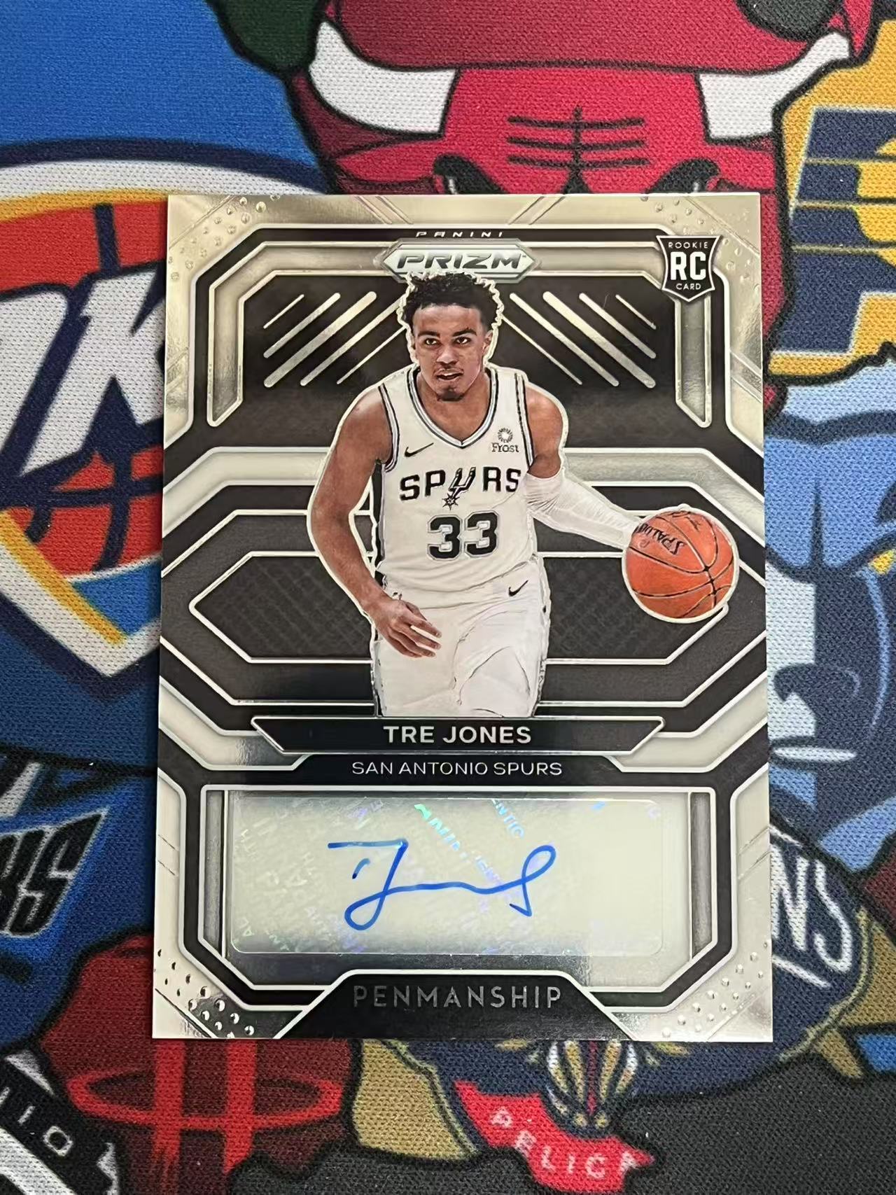 【0手续费接寄拍】2020-21 PANINI PRIZM PZ 马刺 新秀RC 特雷琼斯 签字卡 正新秀签字卡 专收凑套必备【瑞士卷拍卖】