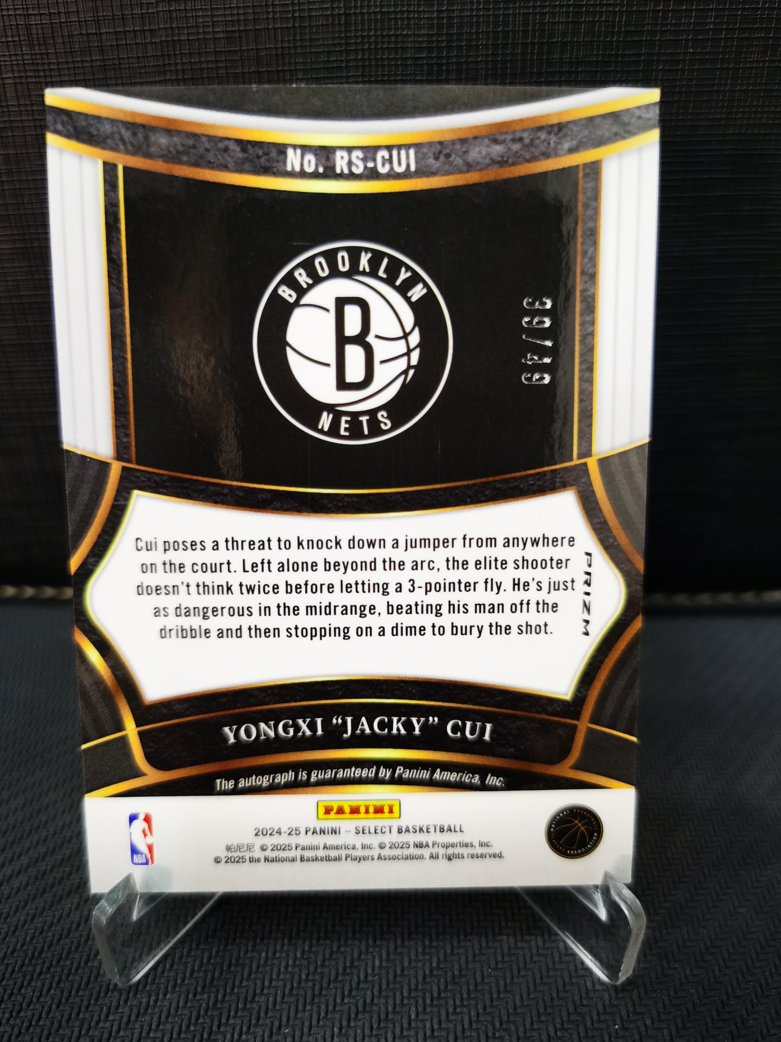 2024-25 Panini Select 签字 49编 篮网 崔永熙 RC 新秀 折射 蓝折 收藏必备 卡品如图 -浅谈即止-【乌苏拍卖】