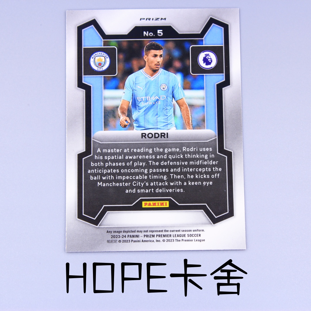 2022-23 Panini Prizm Rodri 世界杯大热 西班牙 曼城 世一腰 罗德里 虎皮折 虎纹折 大比例箱货 卡品不错可博高分!【HOPE代卖(4.5%含卡淘)】