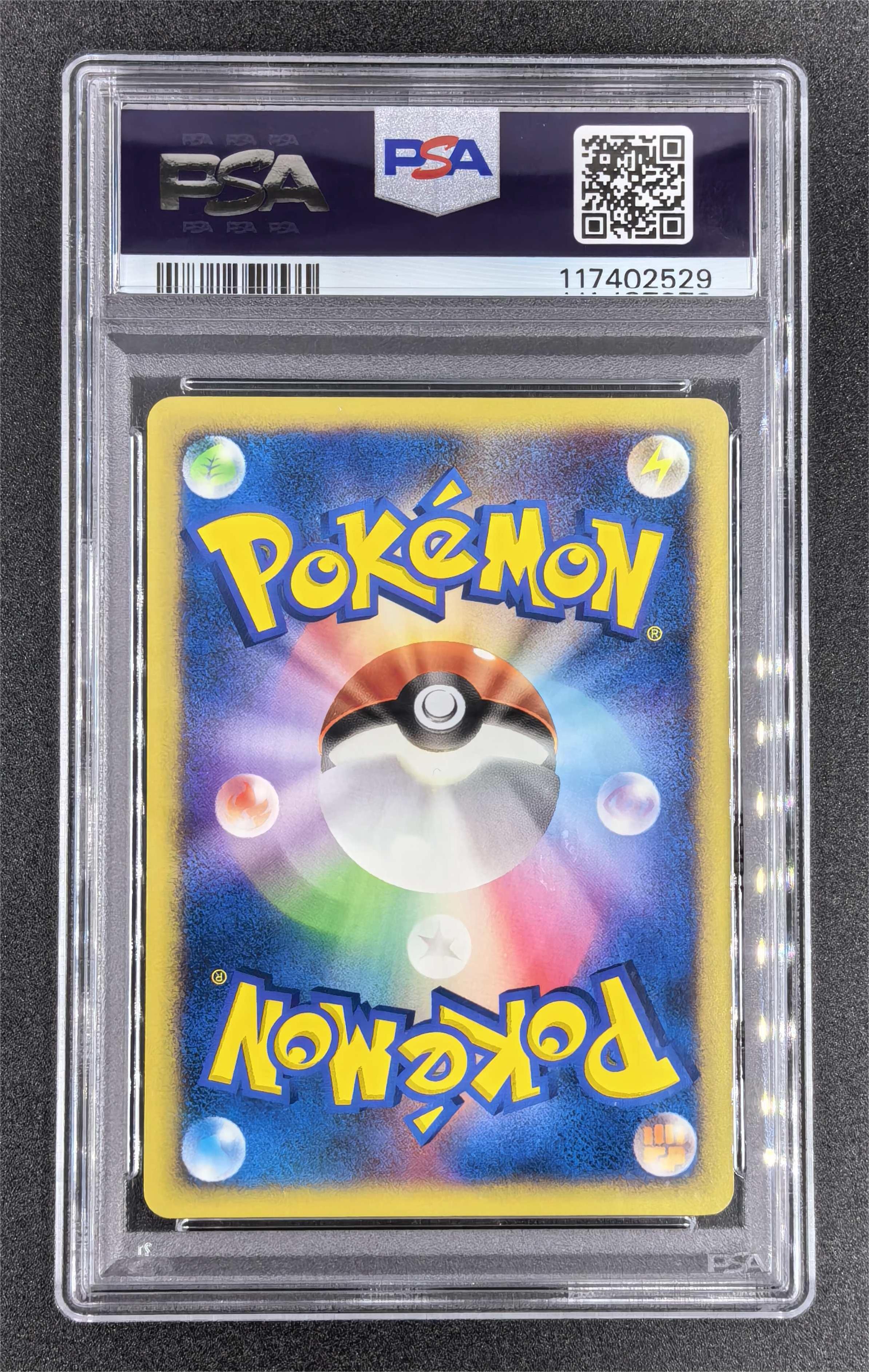 2001 Pokemon TCG vs 哞哞鲜奶 ja PSA9 131/141 卡品如图