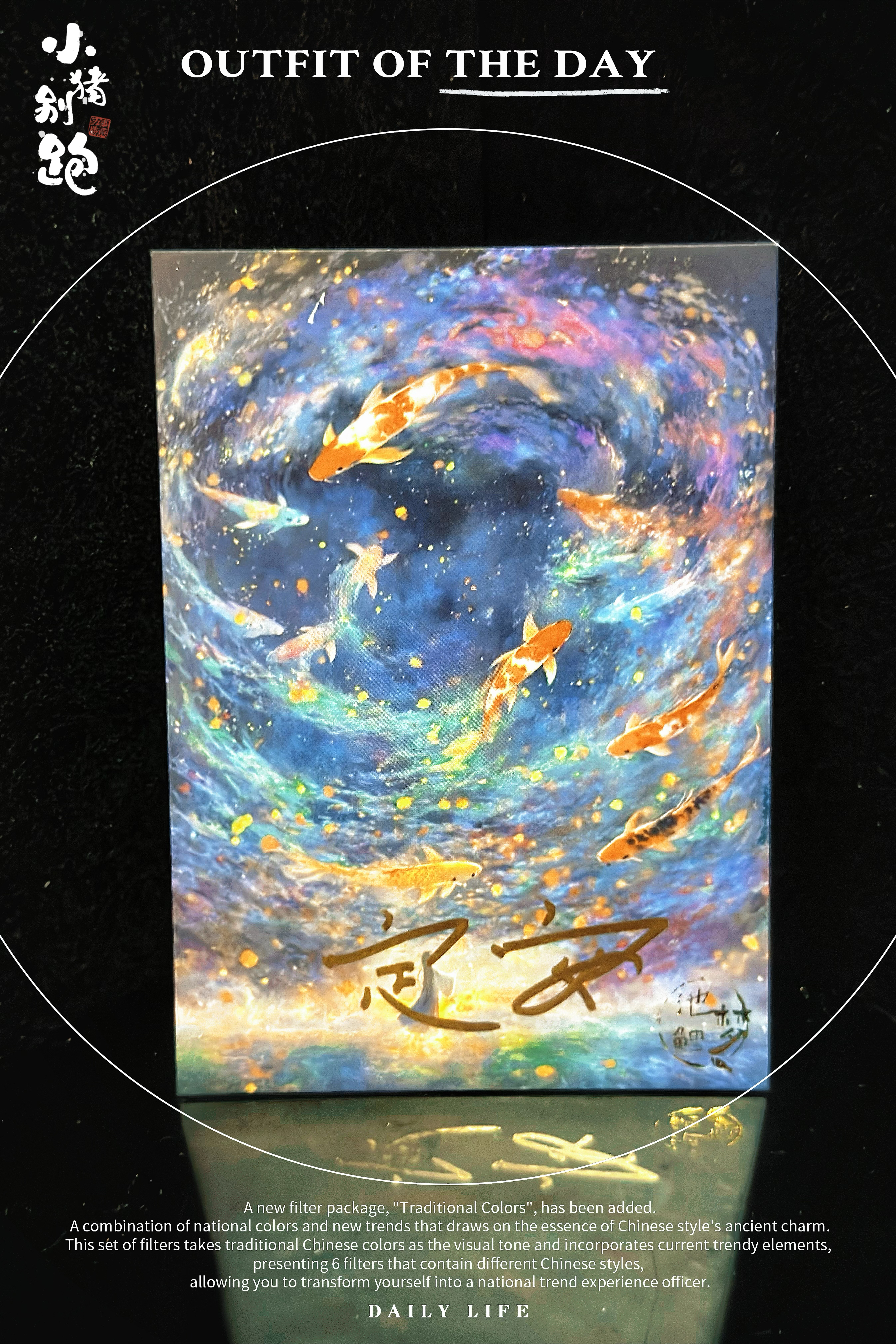 〖小猪别跑hit手绘〗【画师:定安】 类型:1/1 亲签 手绘卡 sketch card 上架手绘卡为工作室出品,画师亲笔所绘,并非印刷卡,本店上架时间通常为周三或周六,请老板们多关注!