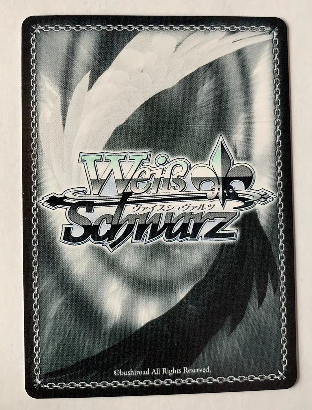 Harito Weiss Schwarz 黑白双翼 简中 胜利女神 NIKKE 003 SSP 烫金签字 卡品如图 需完美品不能保证 介意勿拍 喜欢的老板不要错过(不累积)