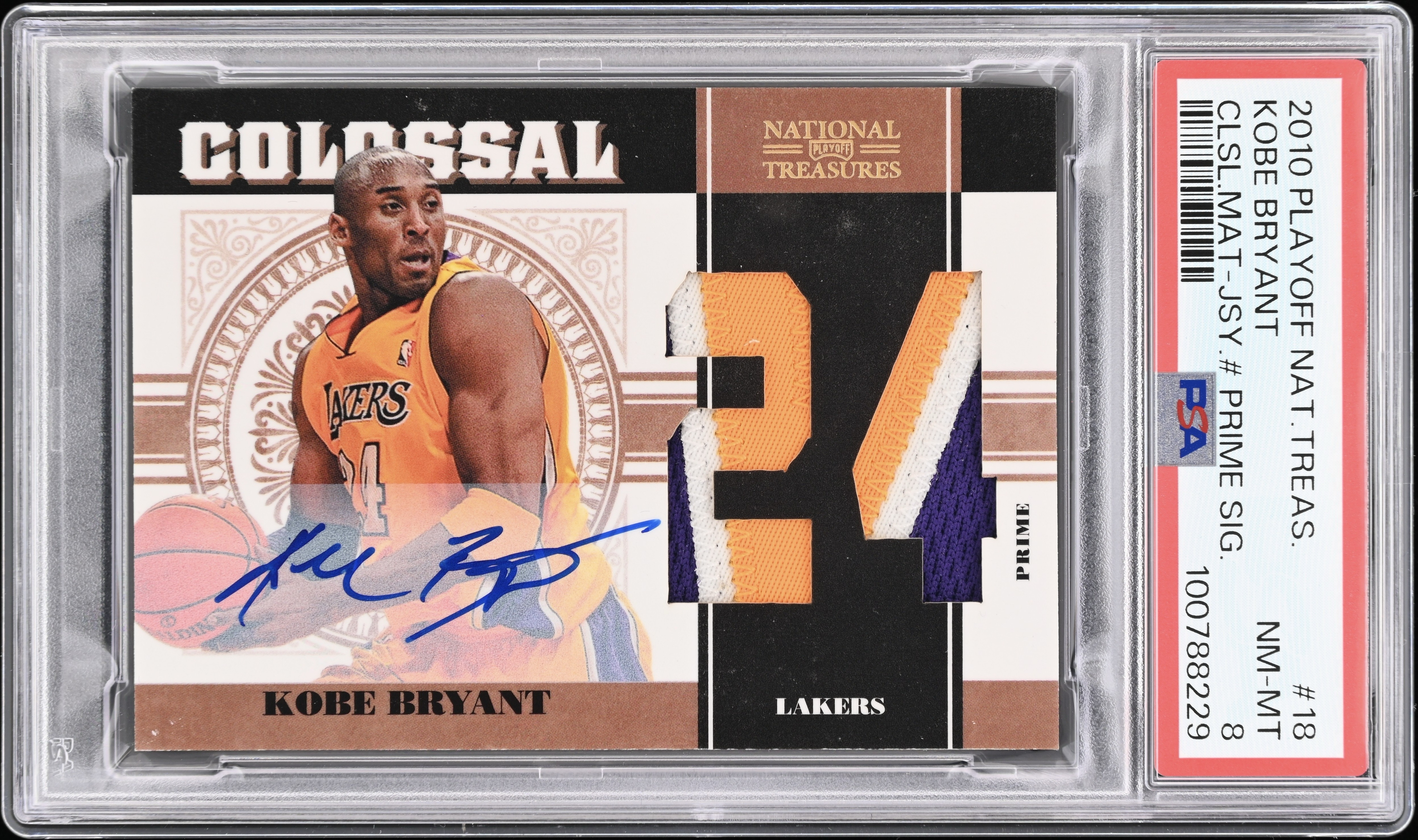 2010-11 Panini National Treasures Kobe Bryant 國寶 科比布萊恩特 24背號切割 暴力切割 8編 卡簽 PA Patch 極其少見 頂級hit PSA8