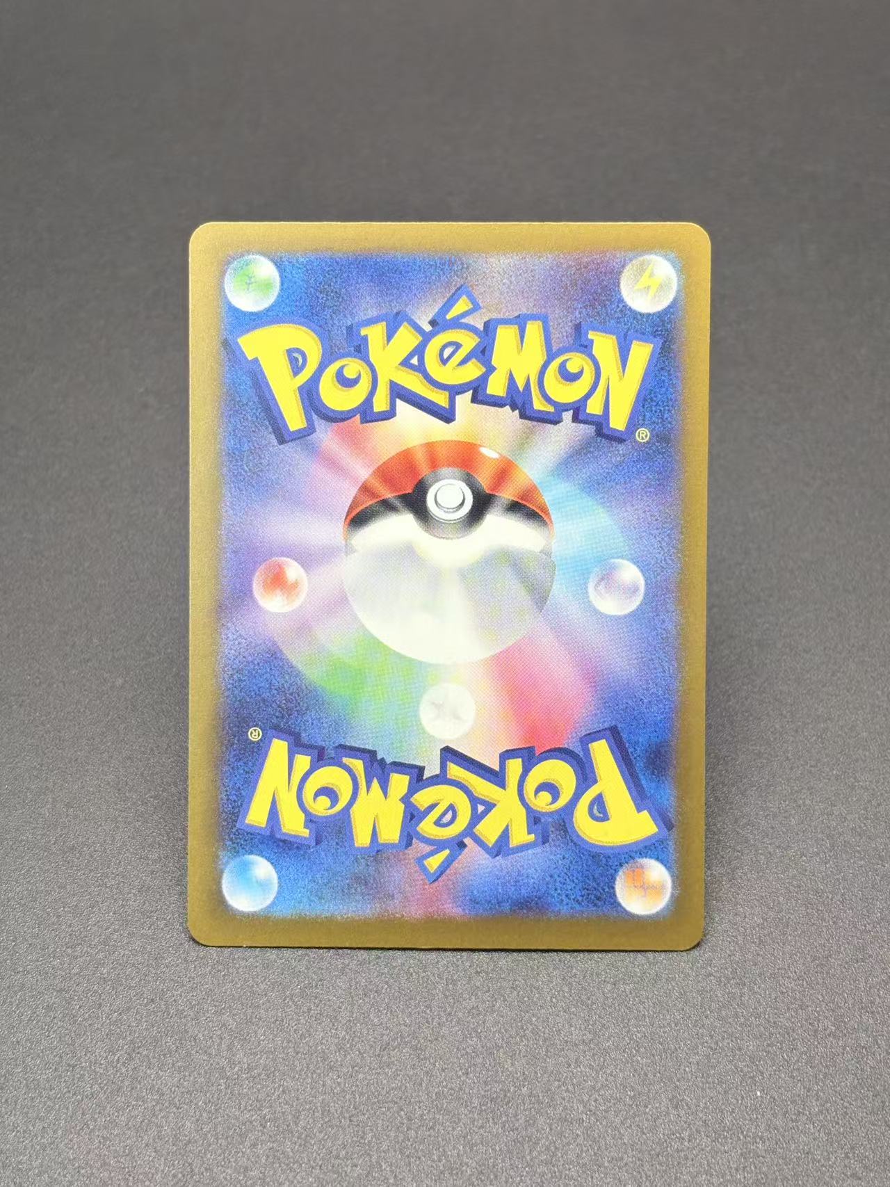 2025 Pokemon TCG 超级梦想ex 梦妖 ja 202/193 AR手绘 宝可梦 日版 全图闪高罕 专收必备 小b