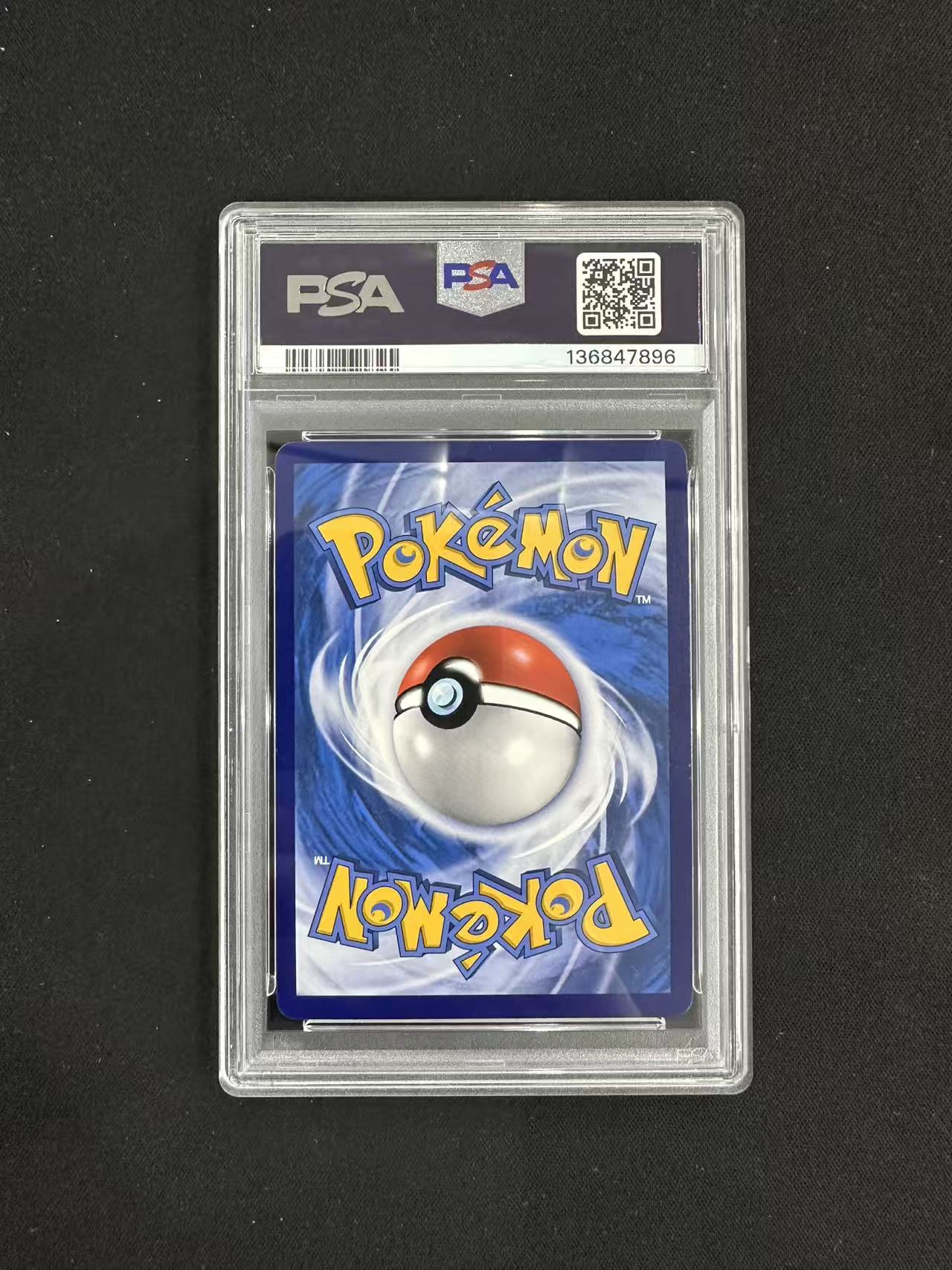 【长安代卖 截标预付80%】2023 Pokemon TCG 宝可梦 cs2.5C 简中 博士的研究 068/059 SR 高罕 人气妹卡 全 ...