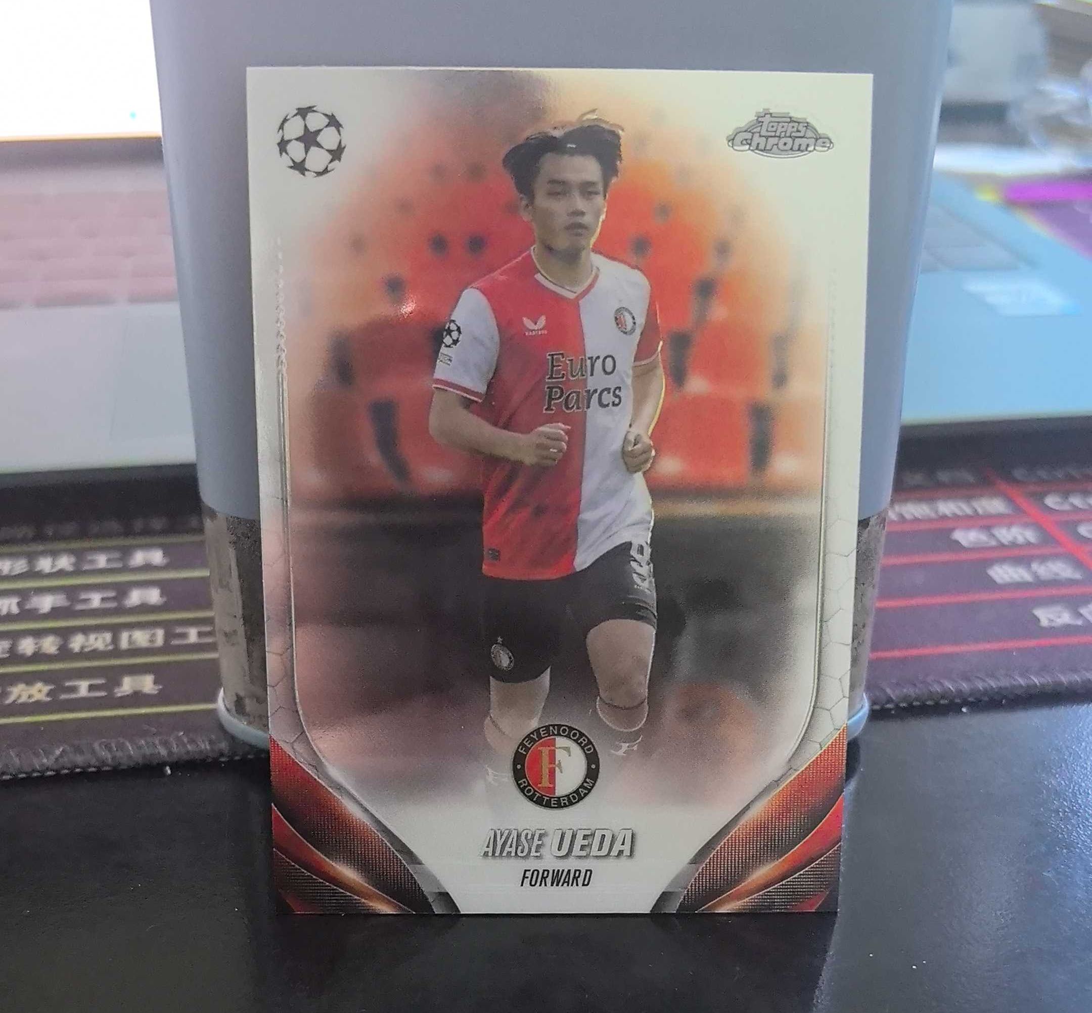 2023-24 Topps Chrome ayase ueda base 凑套必备 编号138