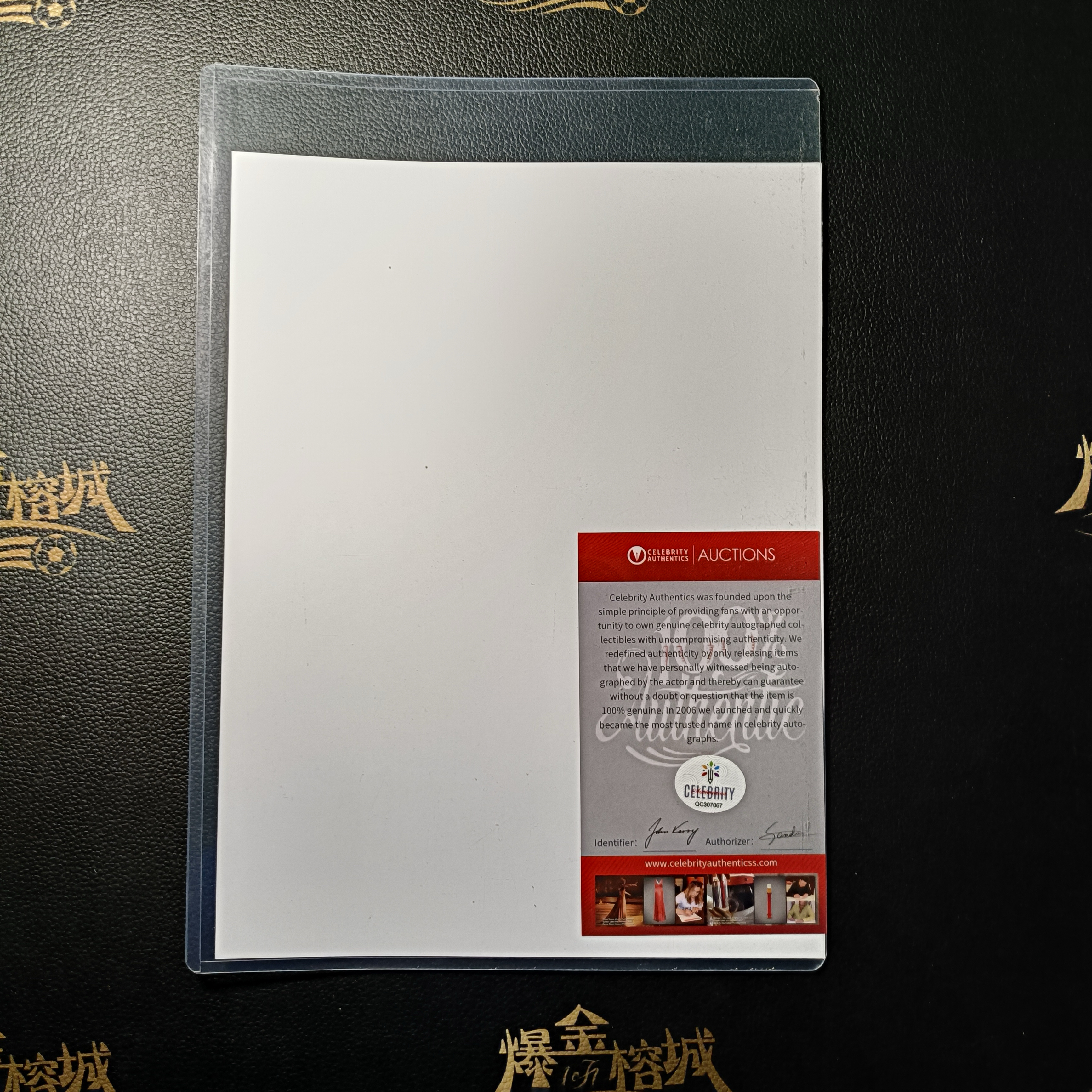 2024-25 【 爆金榕城 】 杰森·塔图姆现效波士顿凯尔特人队。他是四届NBA全明星,三次入选最佳阵容一阵2023年获全明星MVP,2024 年随队夺得NBA总冠军,也两获奥运男篮金牌 签字